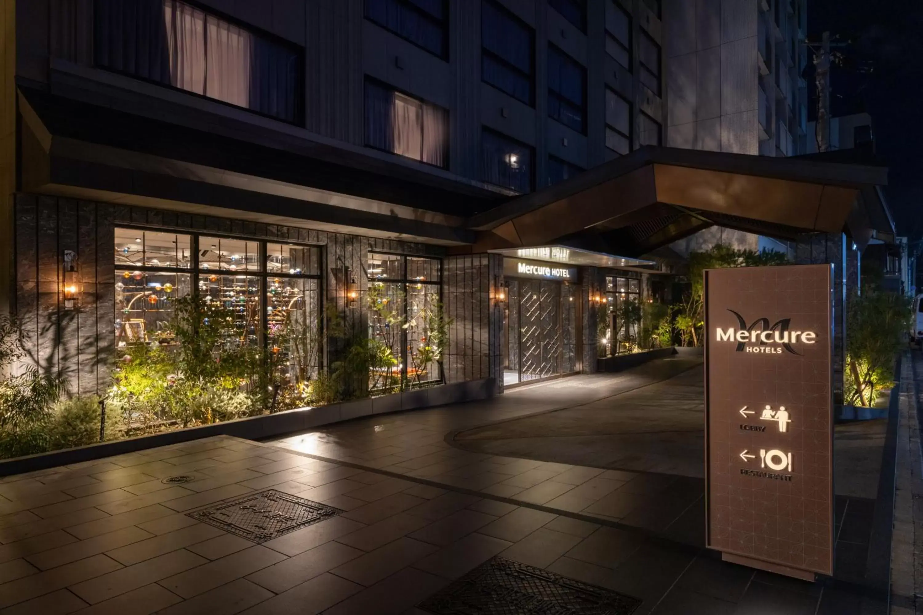 Property building in Mercure Kyoto Station