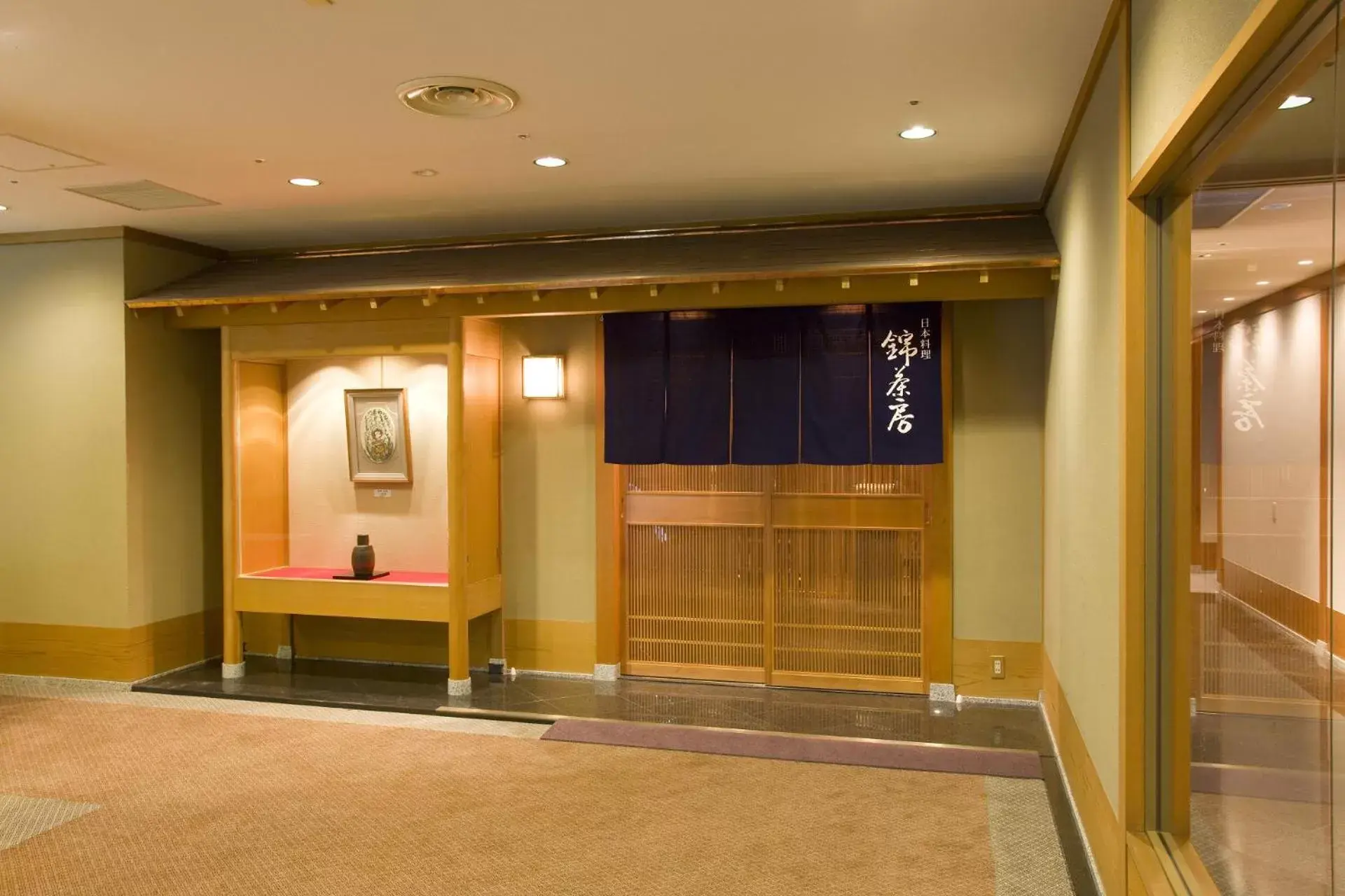 Restaurant/places to eat, Lobby/Reception in Hotel New Nagasaki