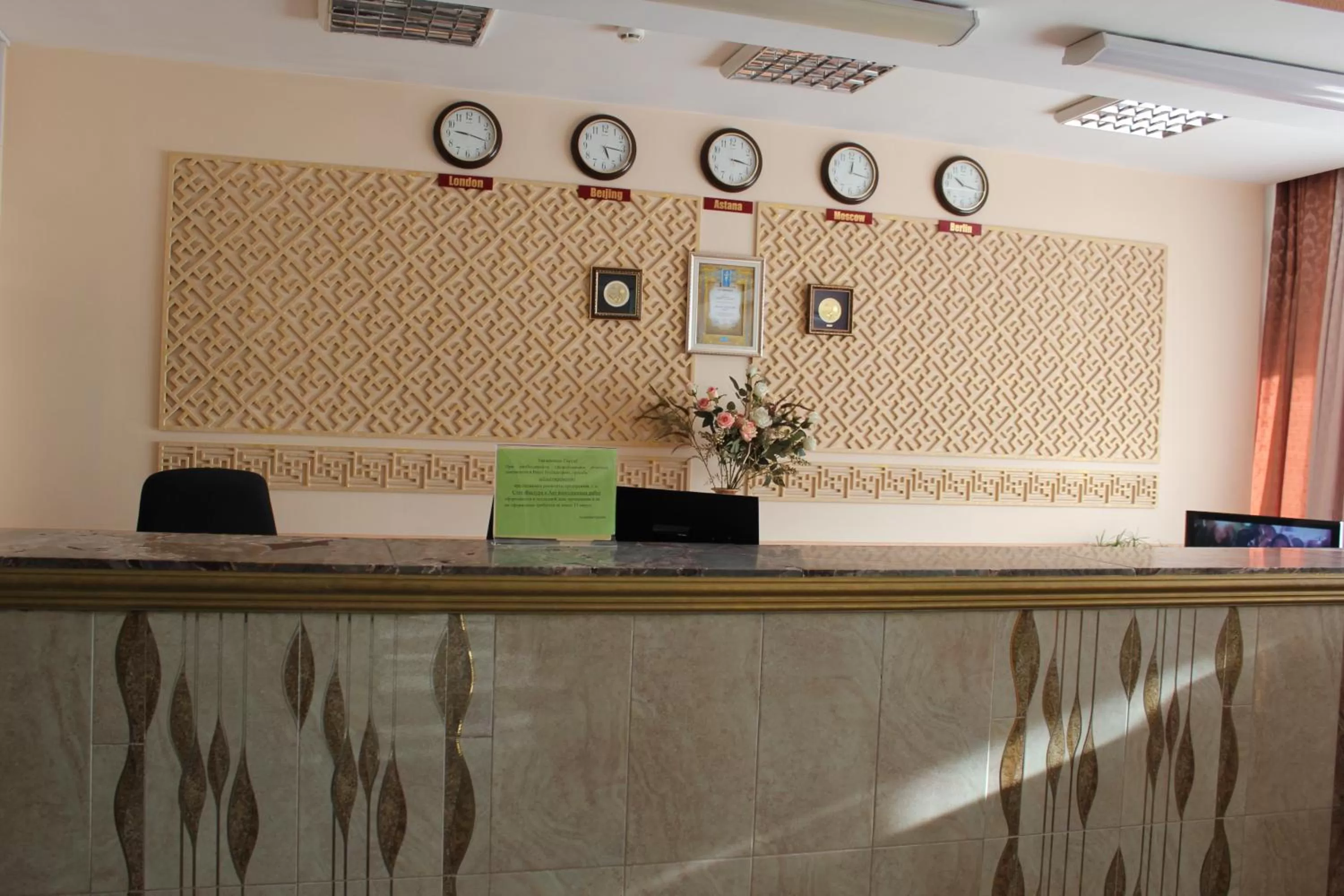 Lobby or reception in Ust-Kamenogorsk Hotel