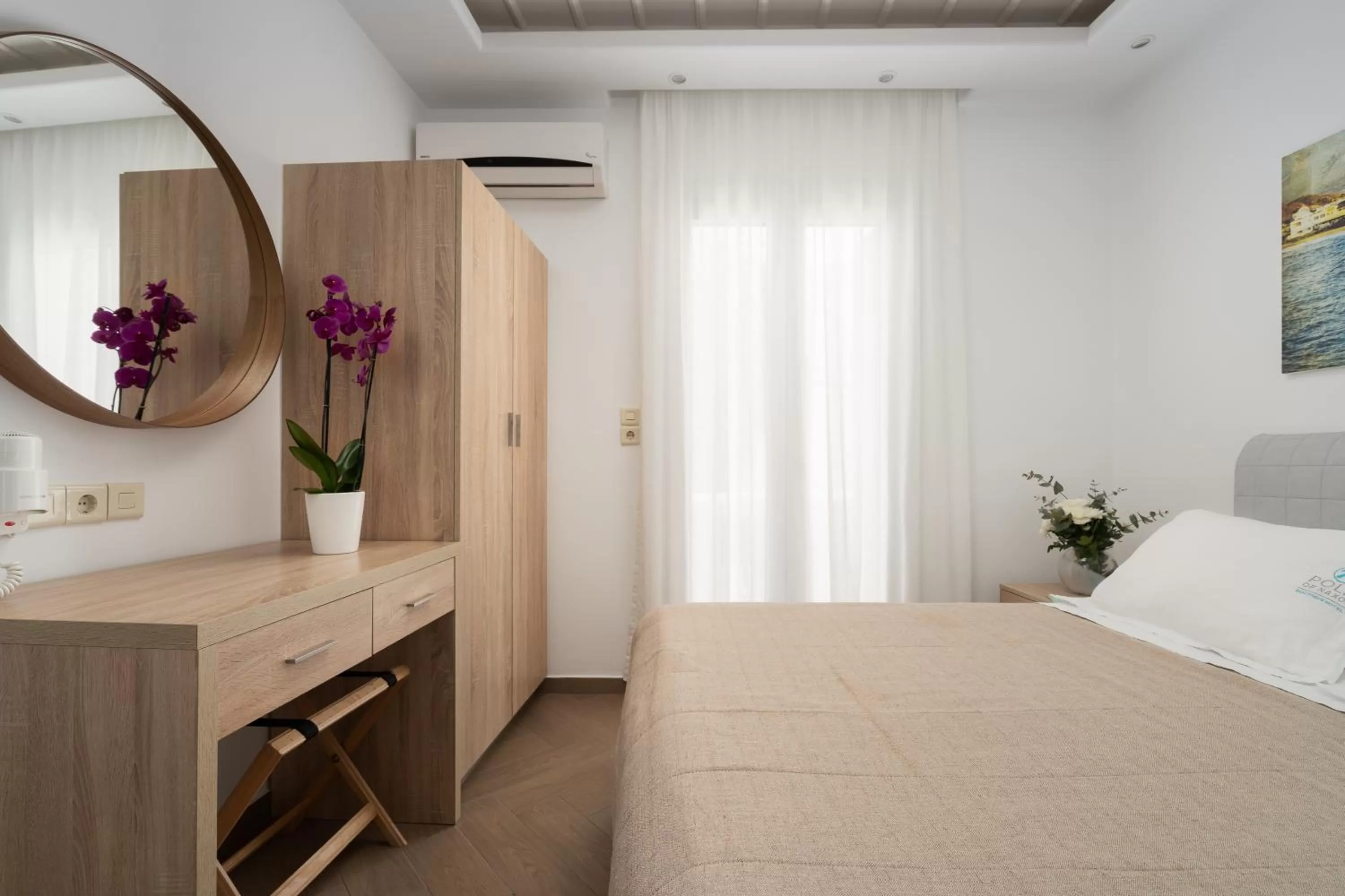 Bed in Polis of Naxos