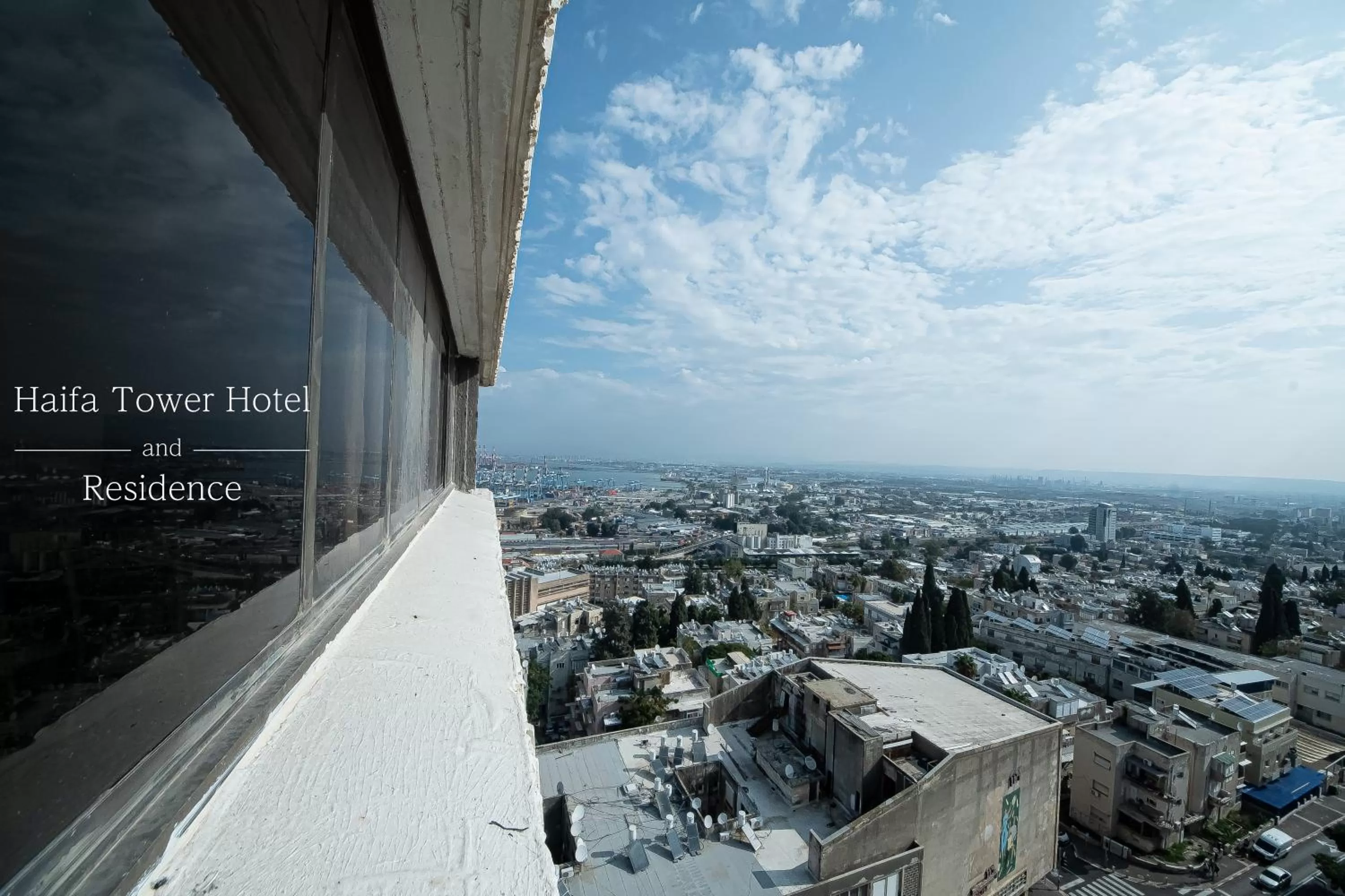 Bird's eye view in Haifa Tower Hotel - מלון מגדל חיפה
