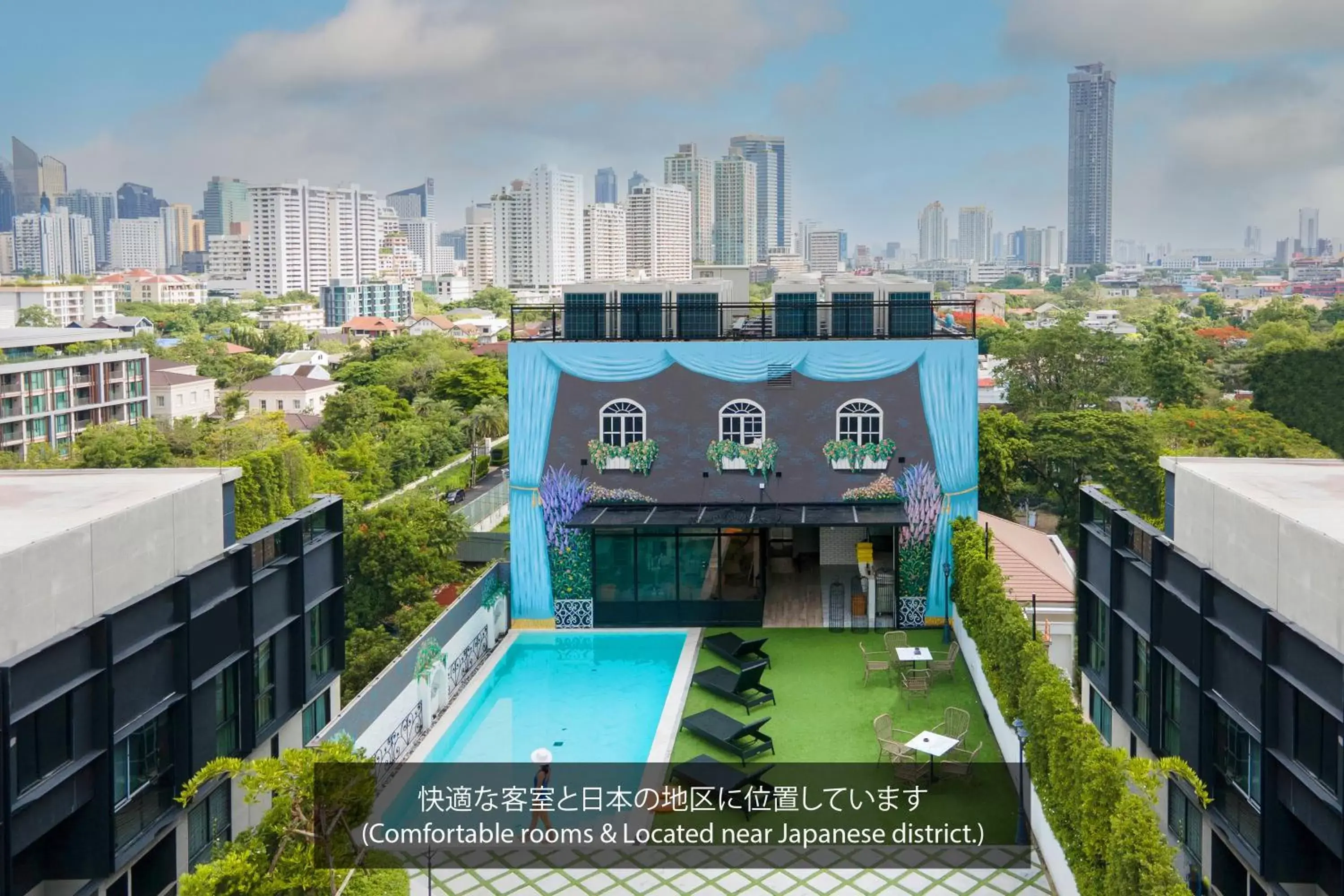 The Quartier Hotel Phromphong - Thonglor The Quartier Hotel Phromphong - Thonglor