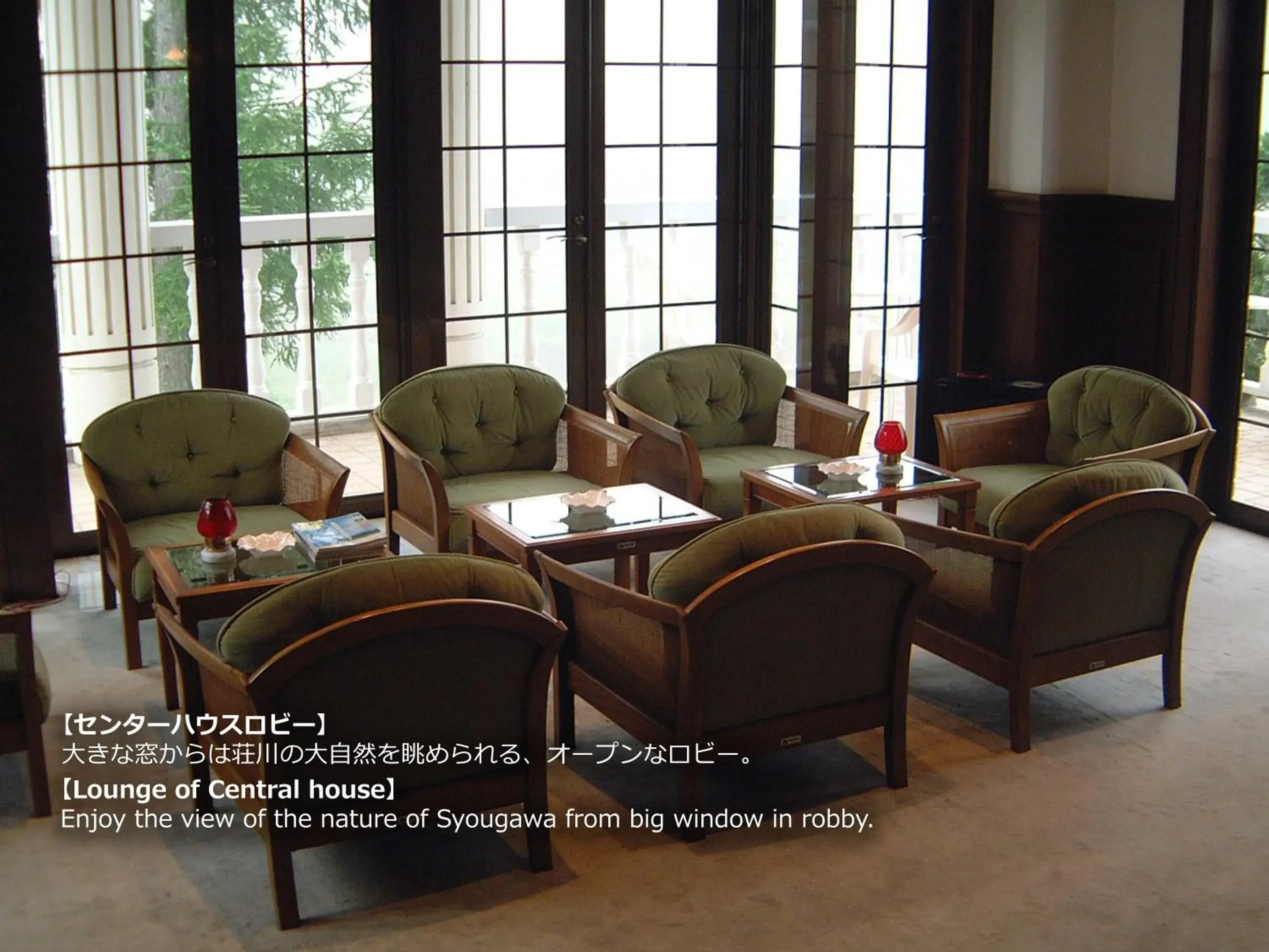 Lobby or reception in Resort Villa Takayama