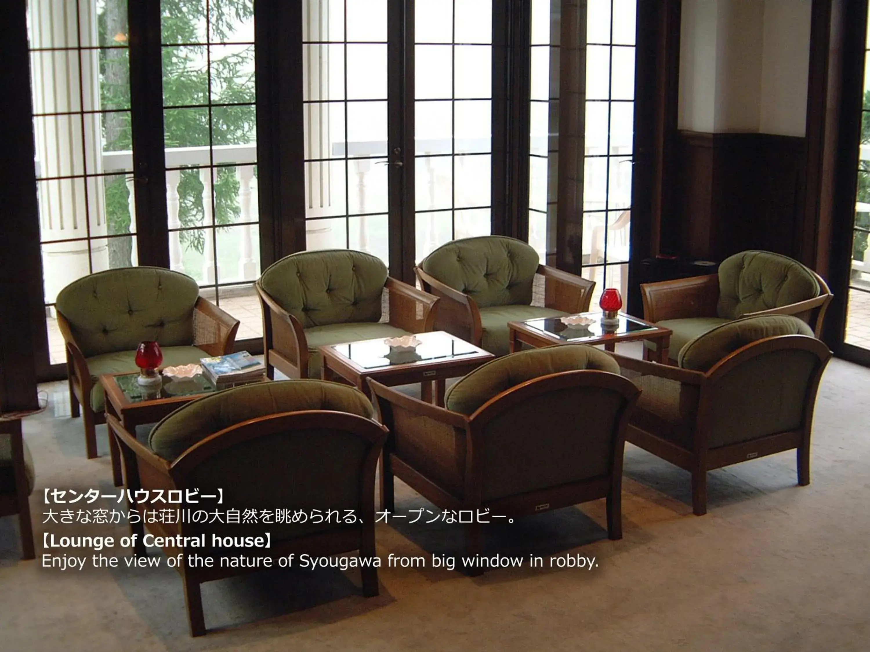 Lobby or reception in Resort Villa Takayama Lobby or reception in Resort Villa Takayama