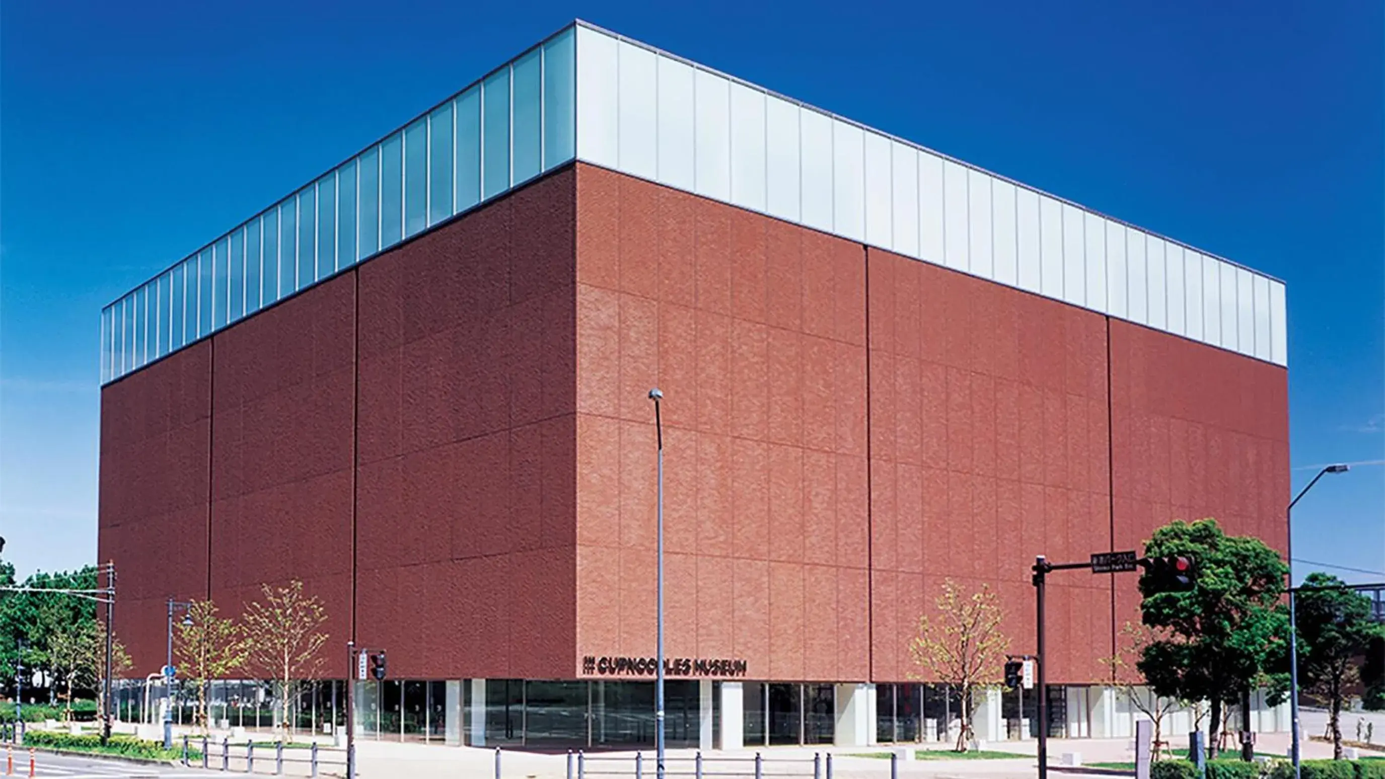 JR-East Hotel Mets Yokohama Tsurumi JR-East Hotel Mets Yokohama Tsurumi