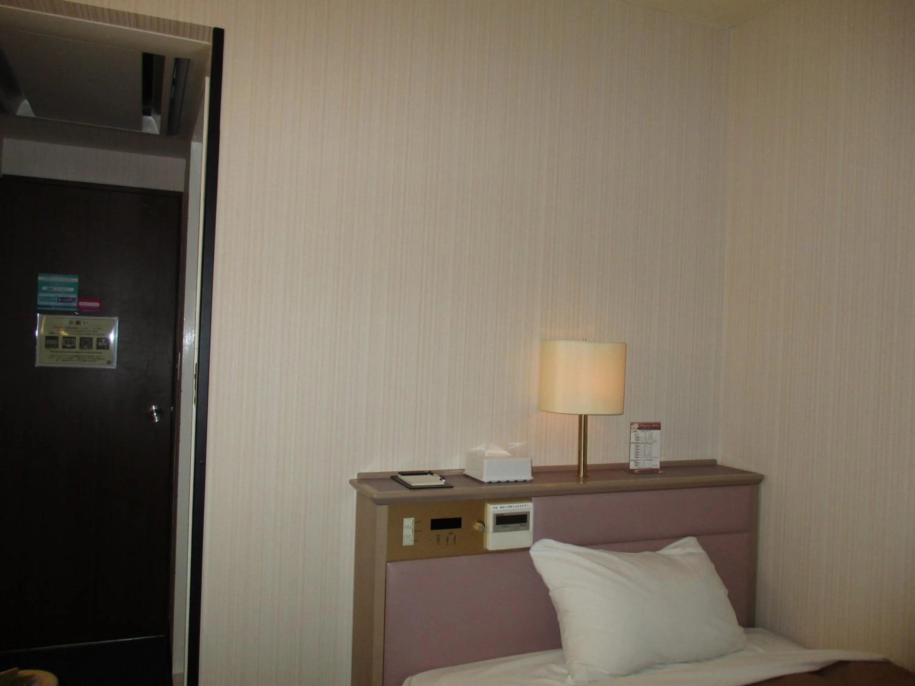 Photo of the whole room, Bed in Hotel Fukushima Hills