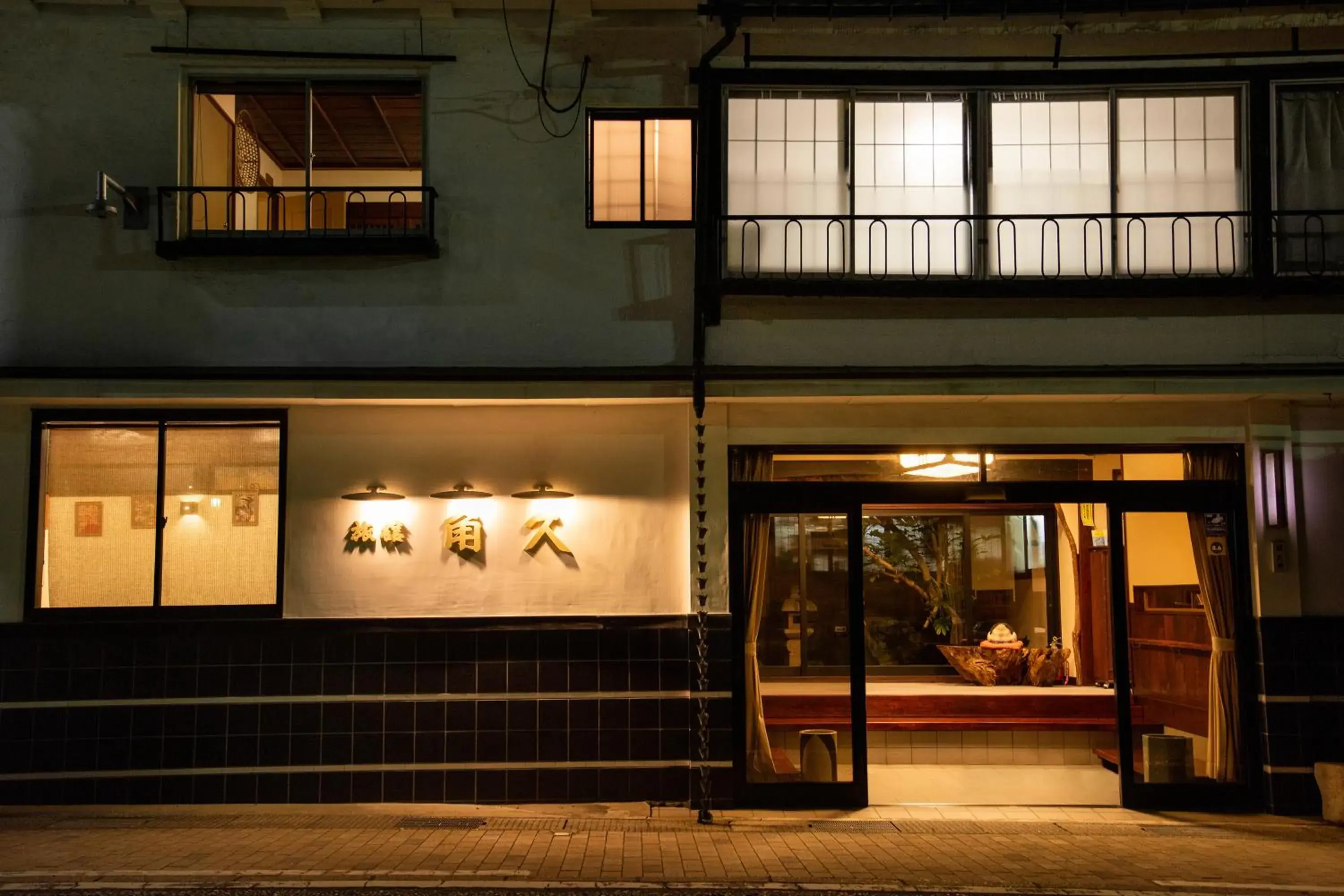 Facade/entrance in Kadokyu Ryokan