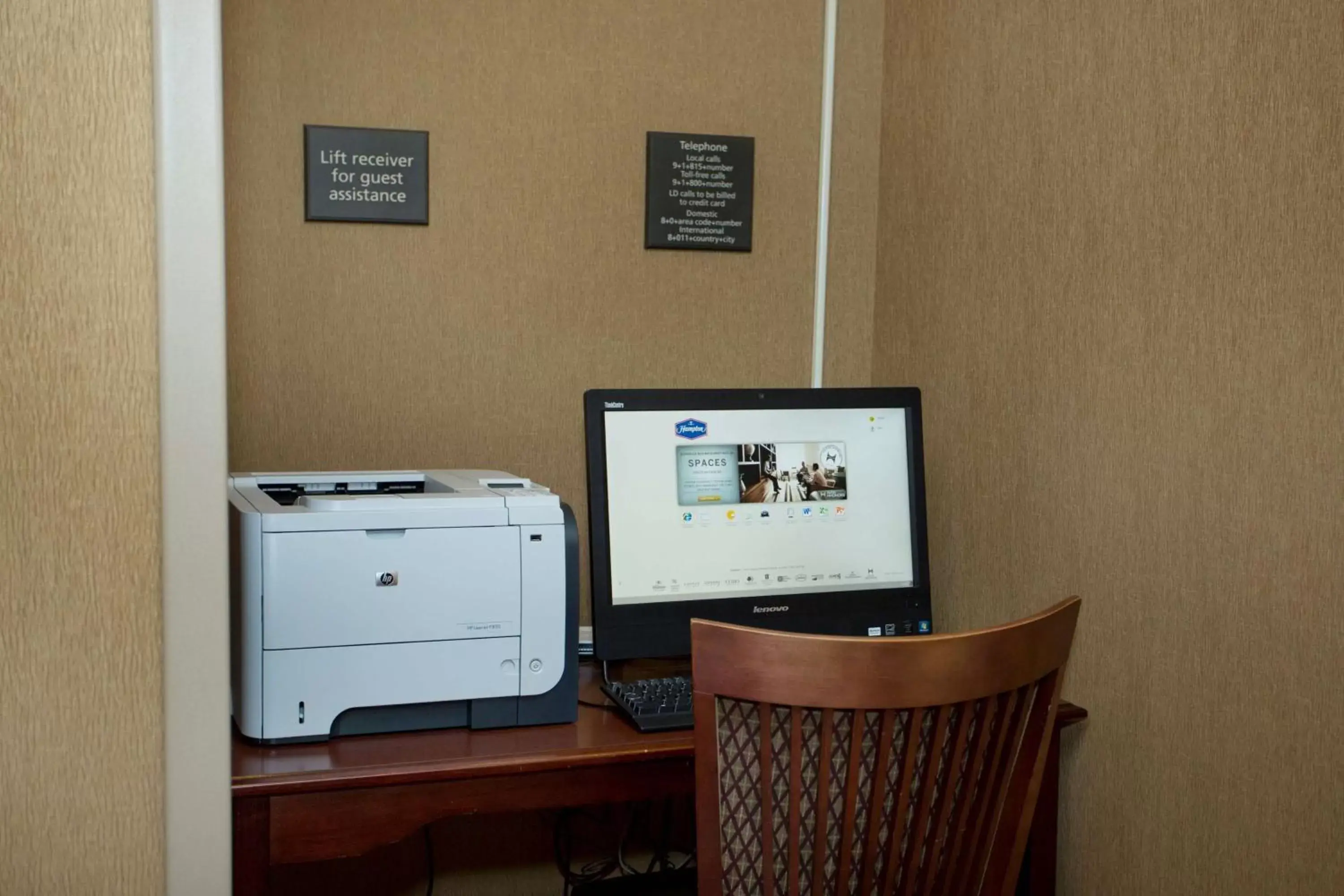 Business facilities in Hampton Inn Freeport