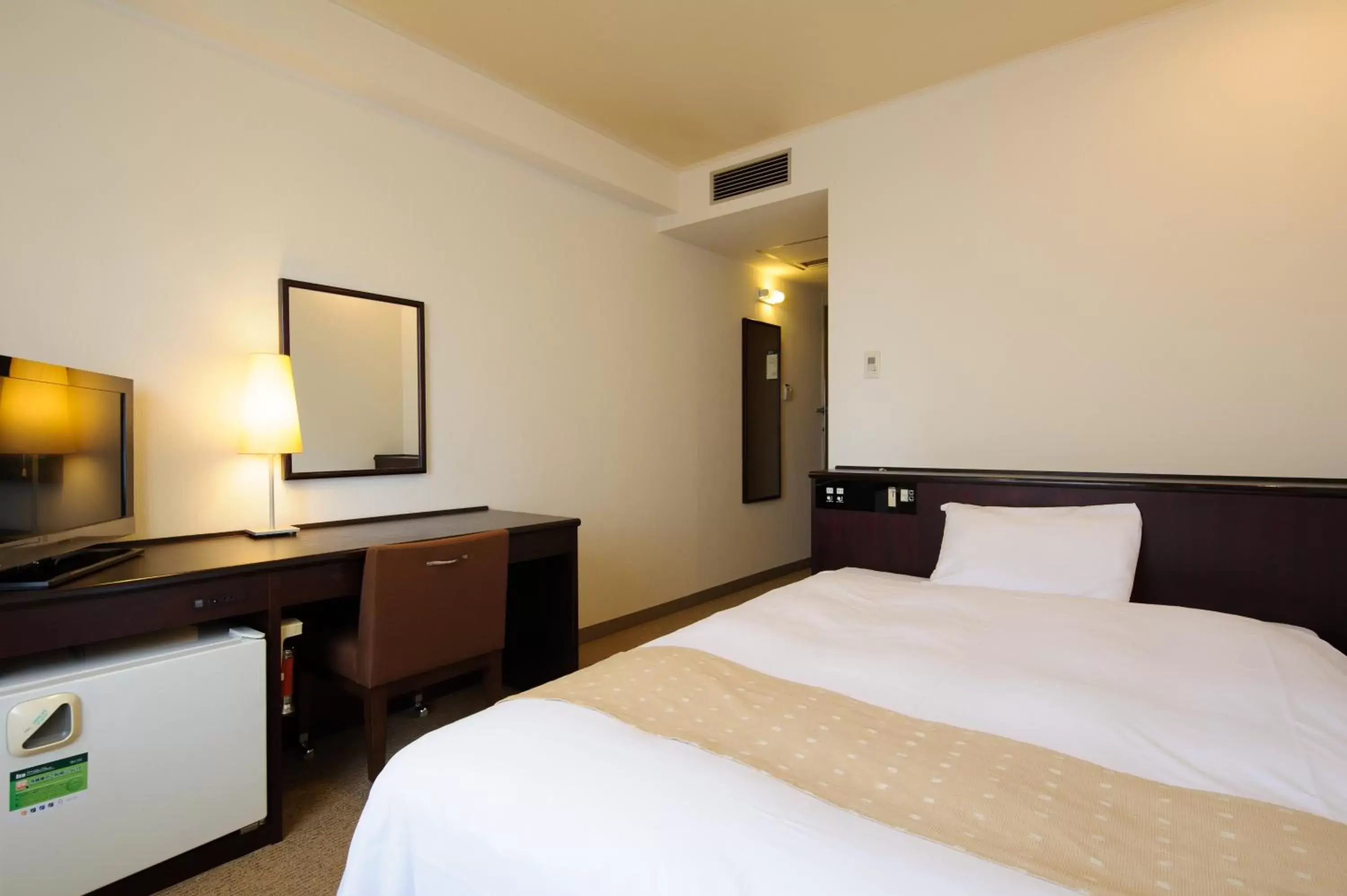 Photo of the whole room, Bed in Chisun Hotel Utsunomiya Photo of the whole room, Bed in Chisun Hotel Utsunomiya