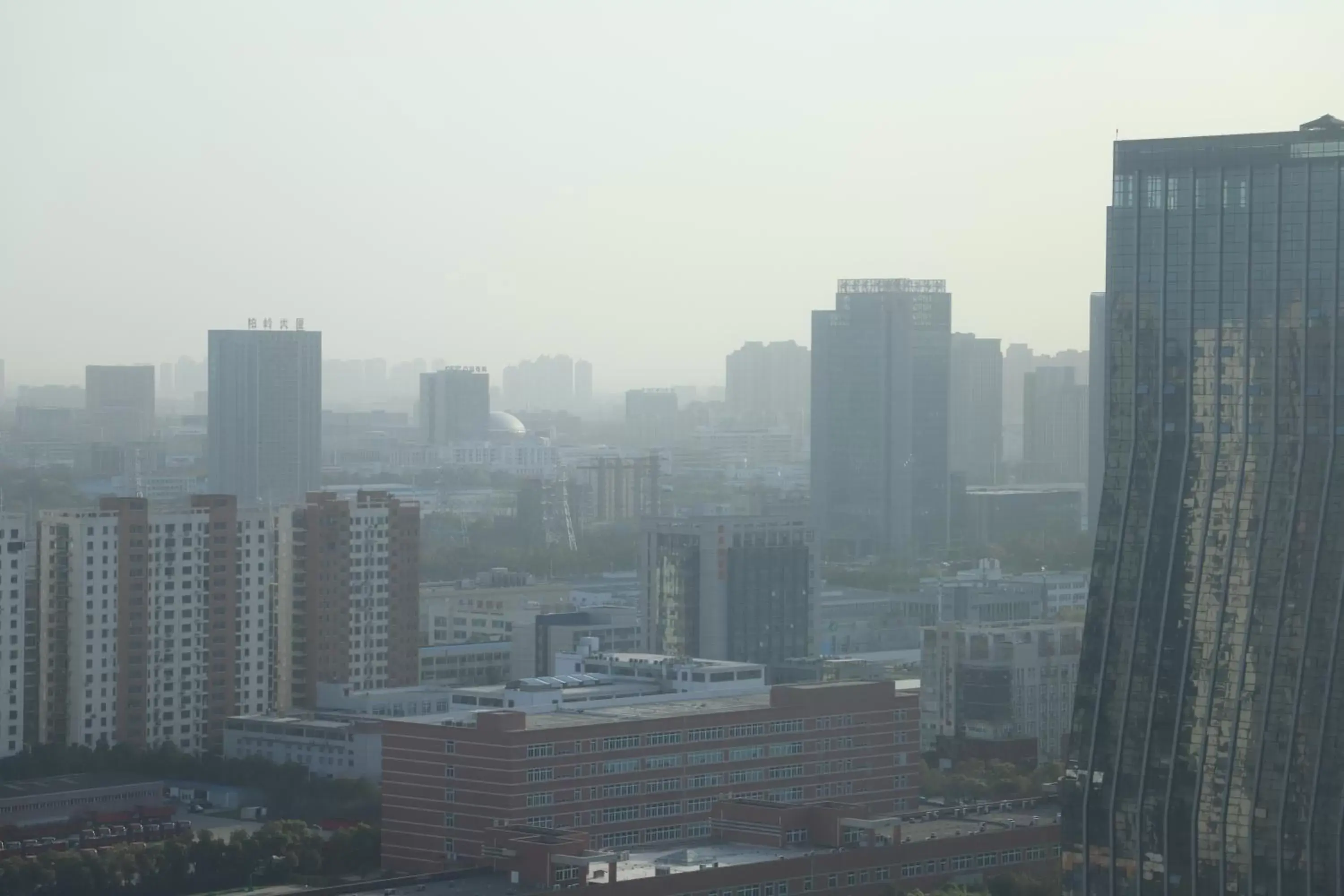 City view in Crowne Plaza Hefei, an IHG Hotel