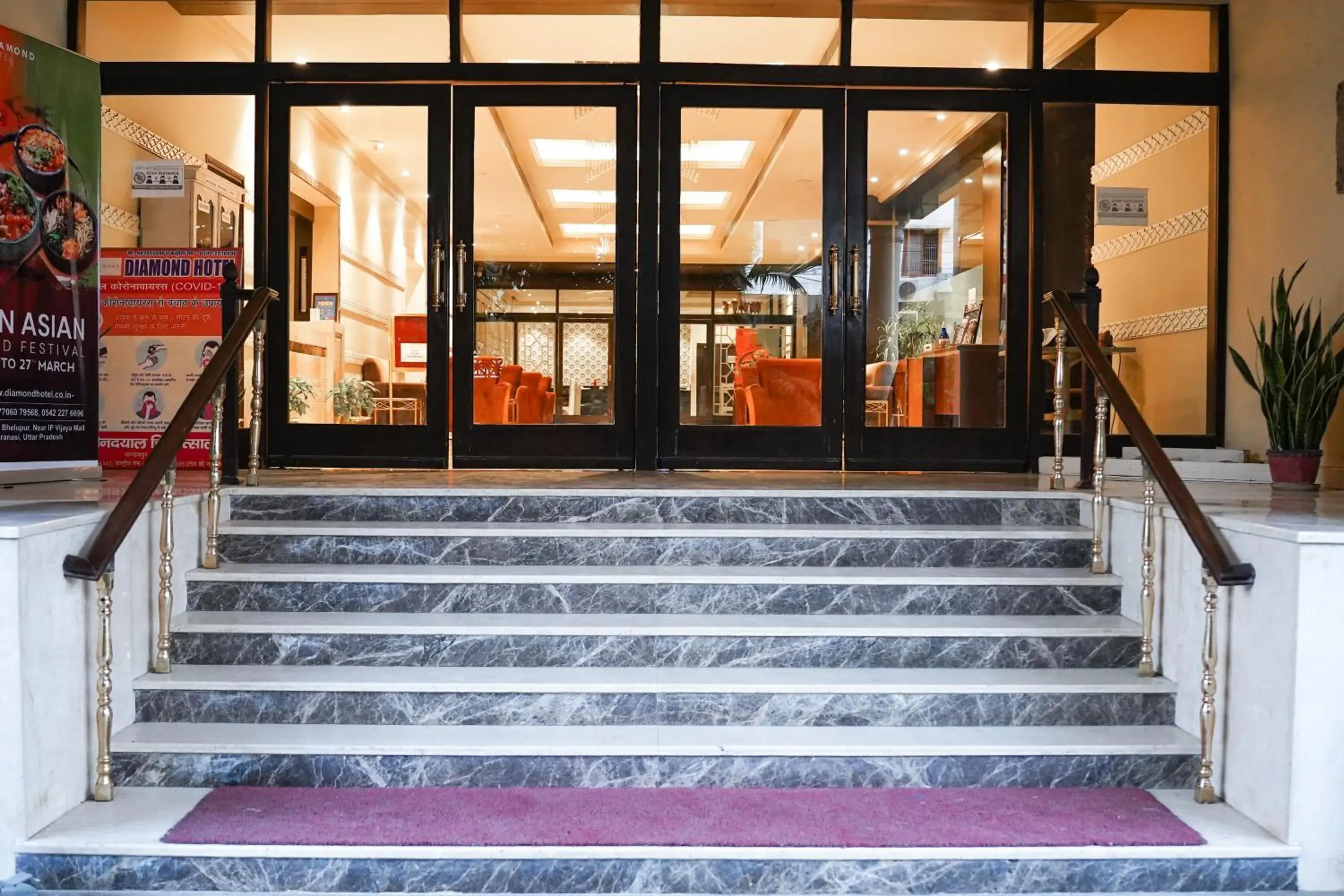 Facade/entrance in Diamond Hotel Facade/entrance in Diamond Hotel