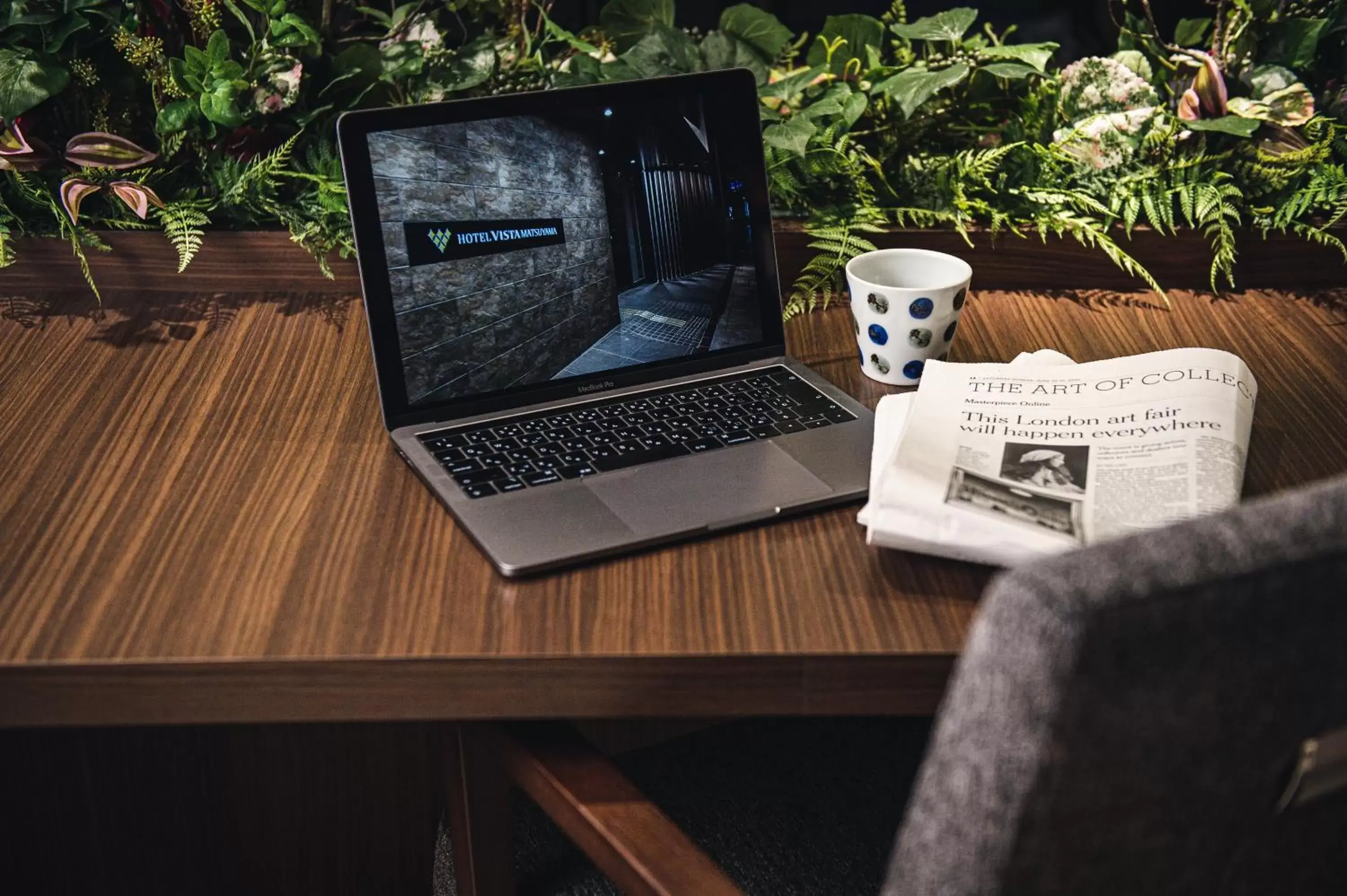 Lounge or bar in Hotel Vista Matsuyama Lounge or bar in Hotel Vista Matsuyama