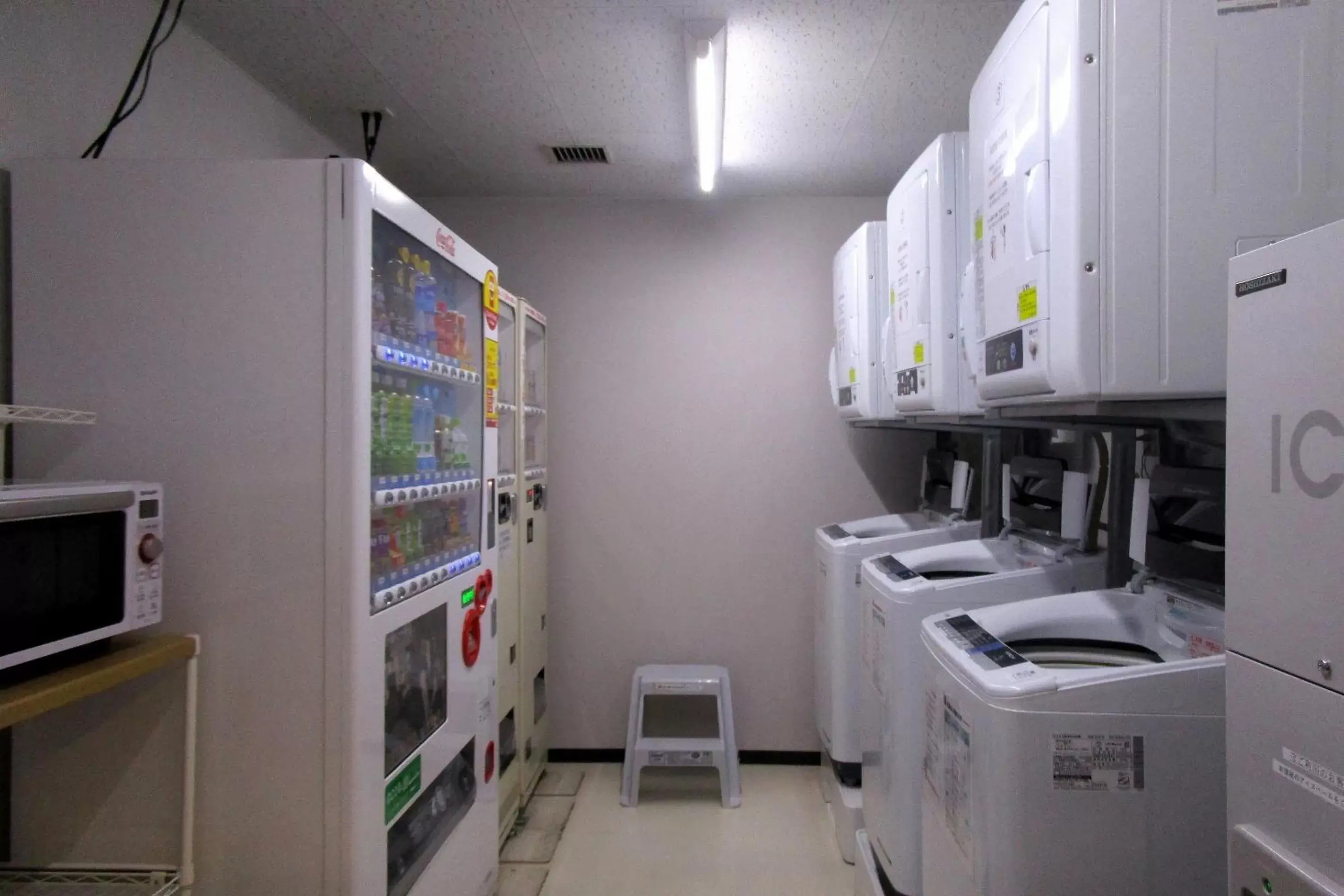 laundry, Kitchen/Kitchenette in Kumamoto Tokyu REI Hotel