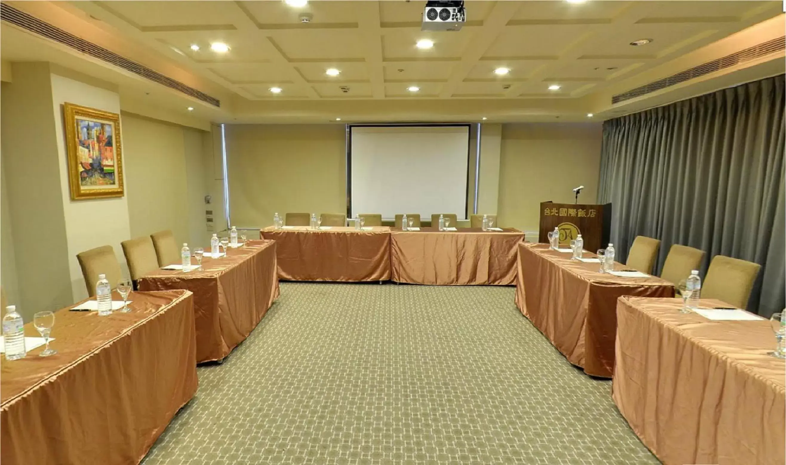 Business facilities in Taipei International Hotel