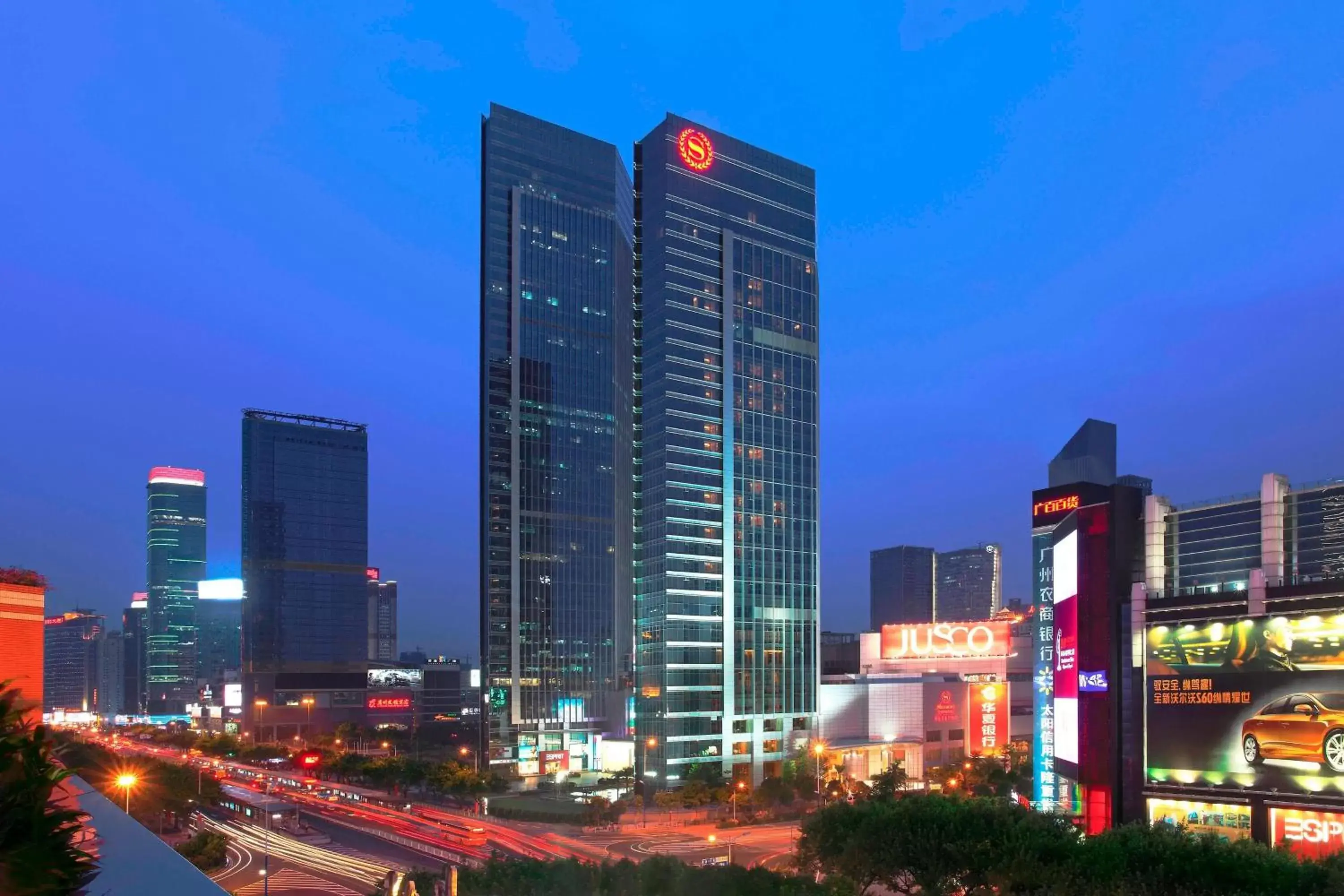 Property building in Sheraton Guangzhou Hotel