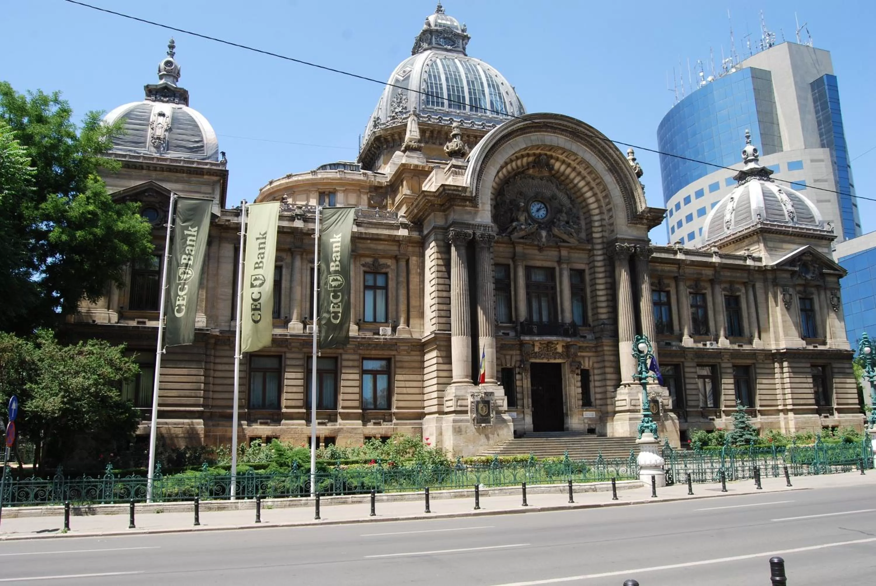 Other in Atrium Hotel Ateneu City Center