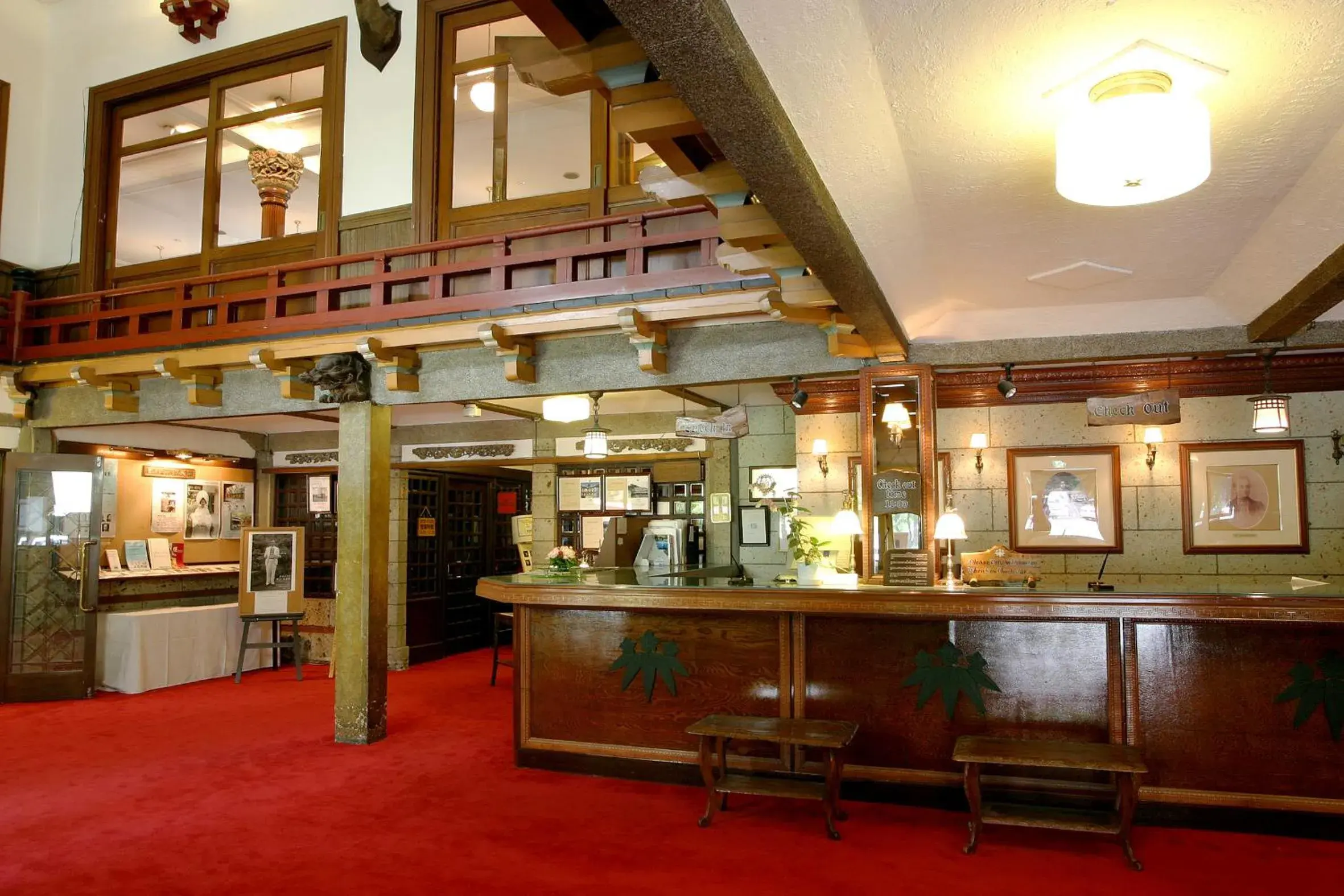 Lobby or reception in Nikko Kanaya Hotel Lobby or reception in Nikko Kanaya Hotel