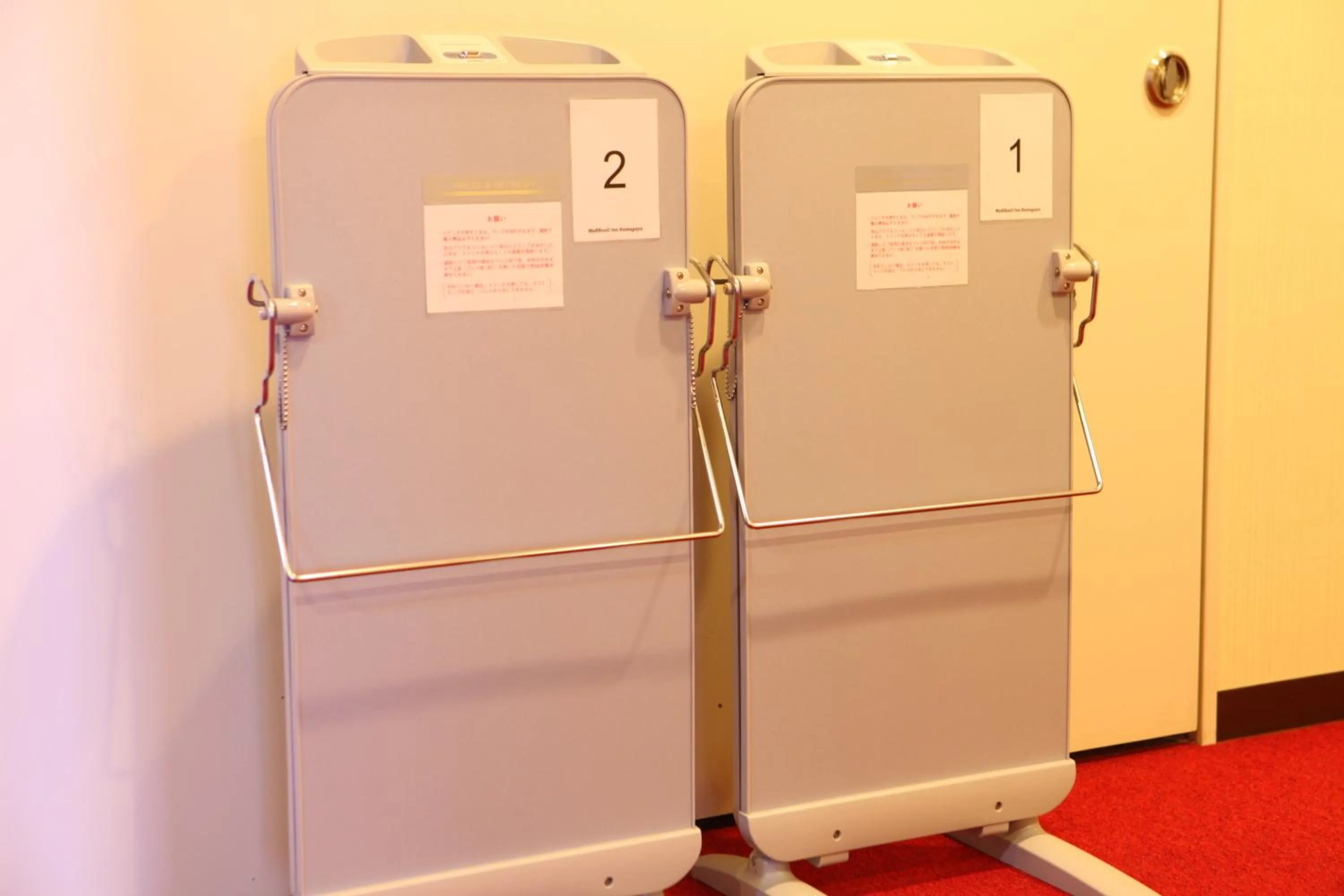 Other in Marroad Inn Kumagaya