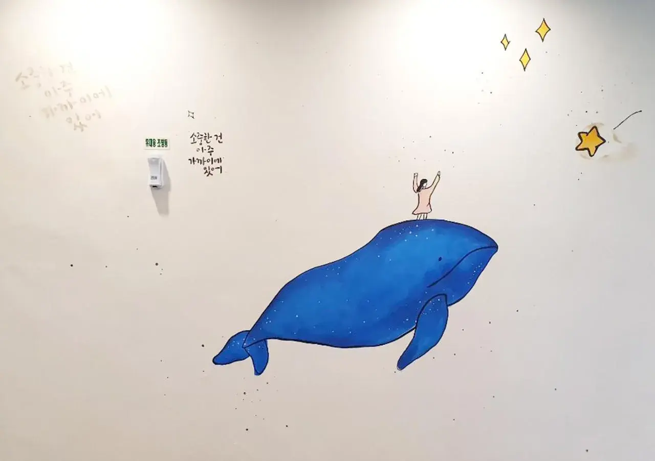 Five hotel Jongno Five hotel Jongno