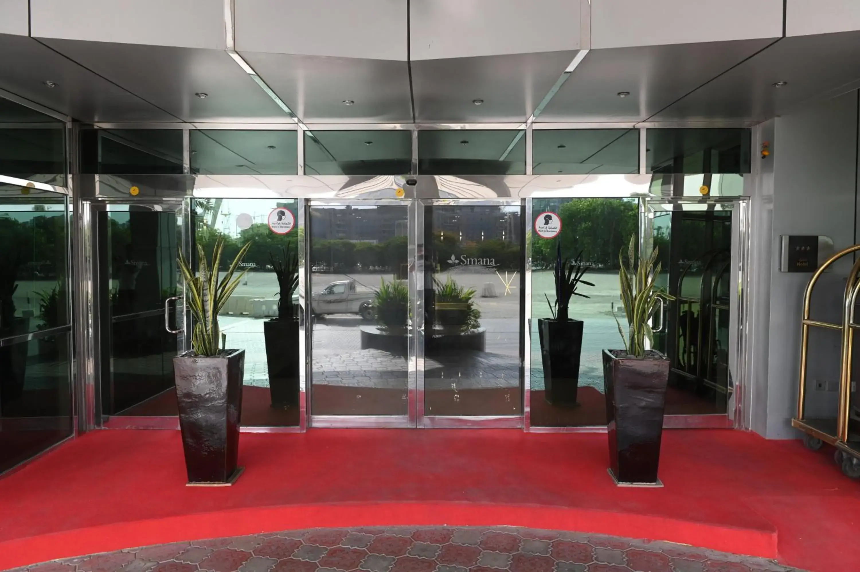 Facade/entrance in Smana Hotel Al Raffa