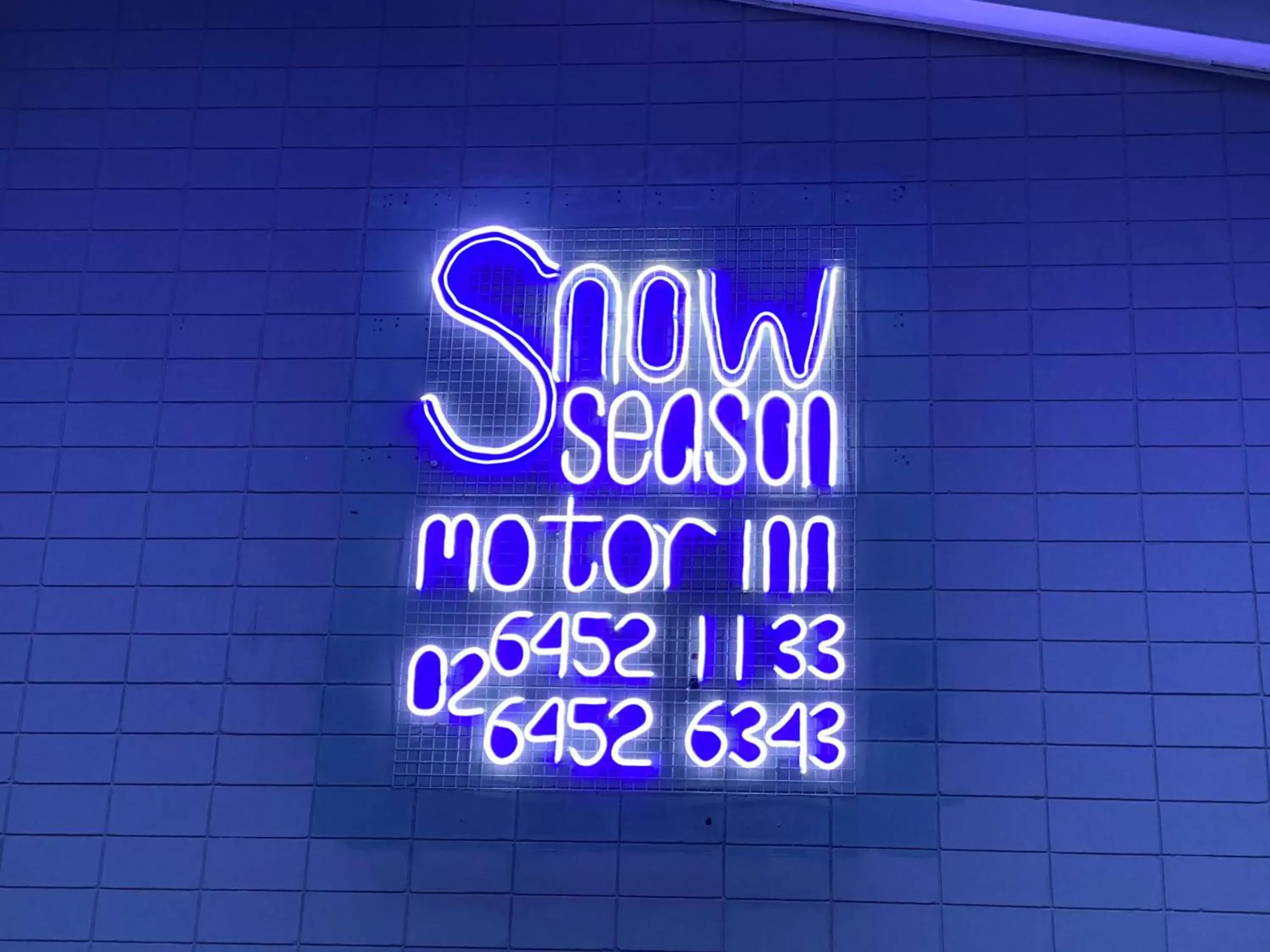 Property logo or sign in Snow Season Motor Inn