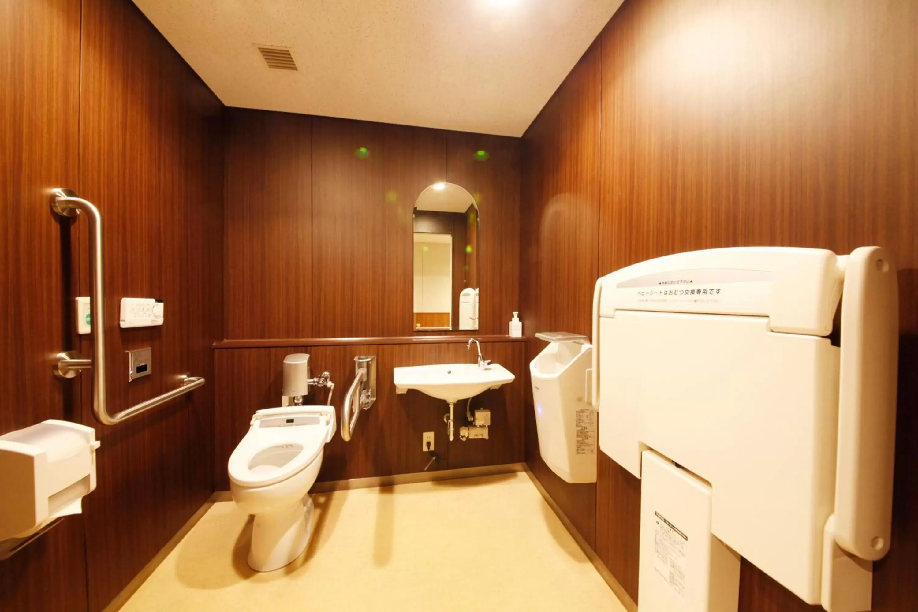 Bathroom in Richmond Hotel Obihiro Ekimae