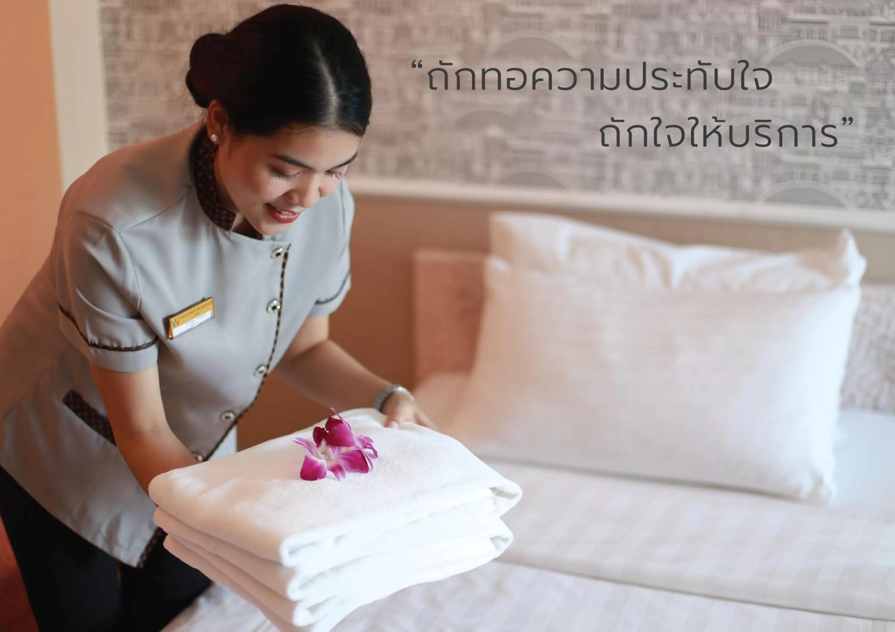 Bed in Westgate Residence Hotel