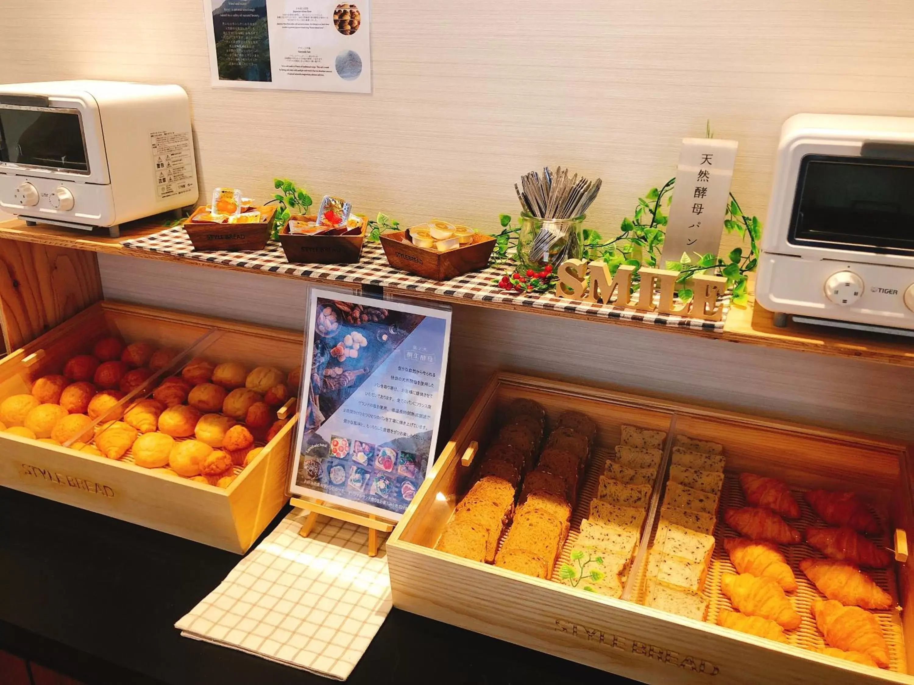 Buffet breakfast, Food in Smile Hotel Premium Osaka Hommachi