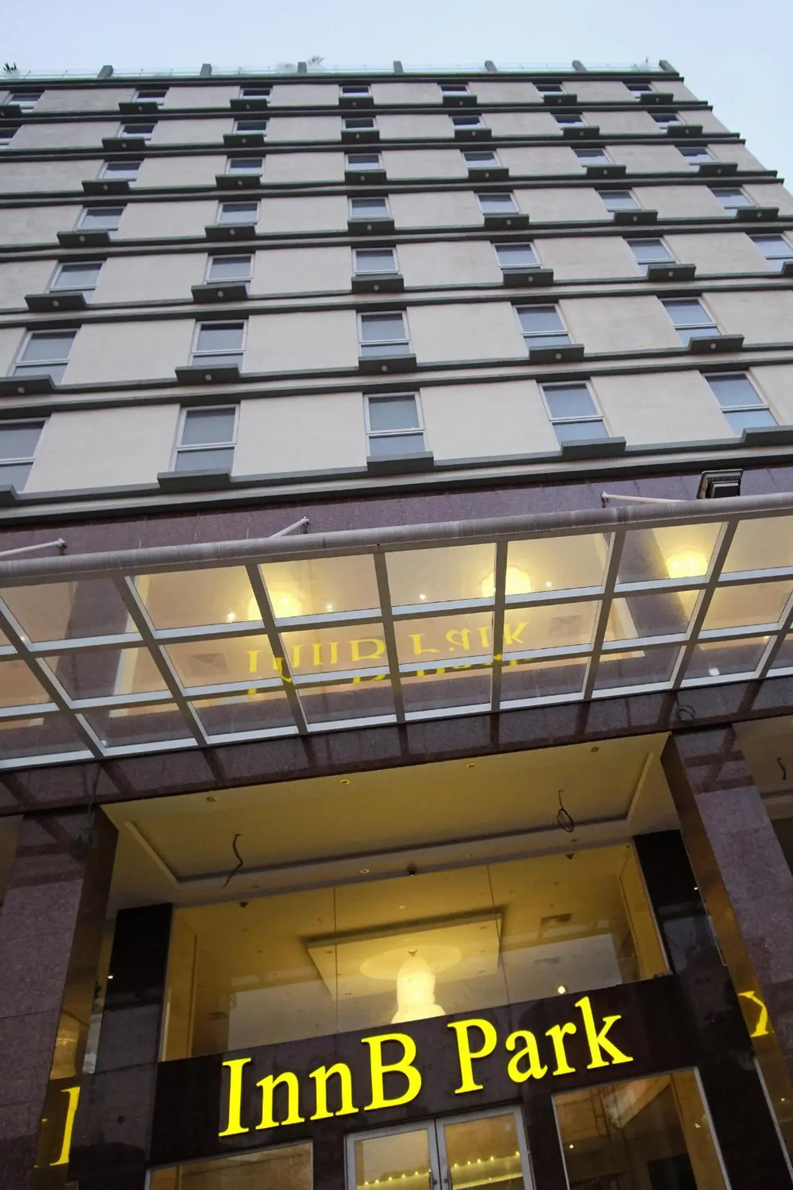 Facade/entrance, Property Building in InnB Park Hotel