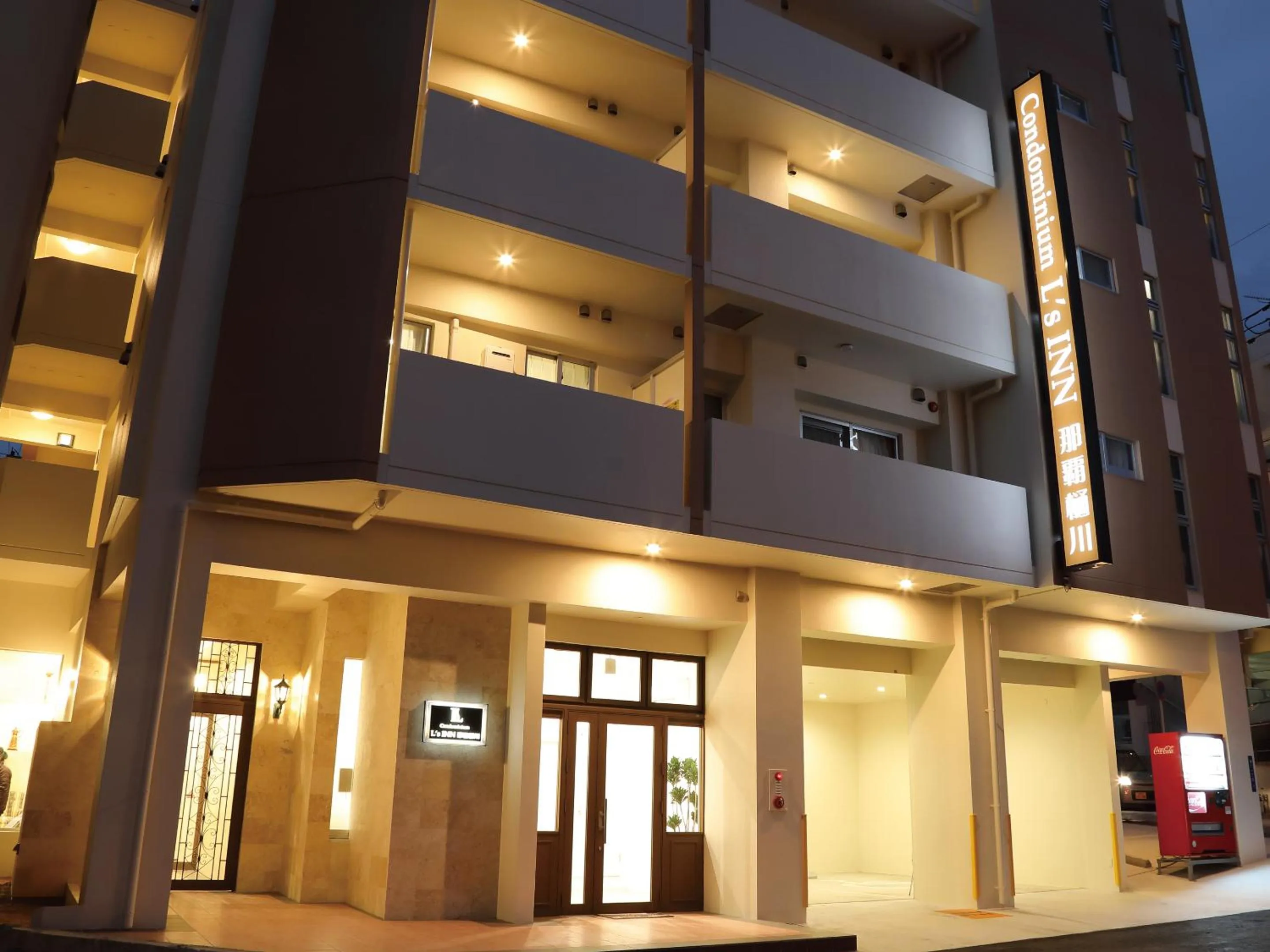 Property building in Condominium L's INN