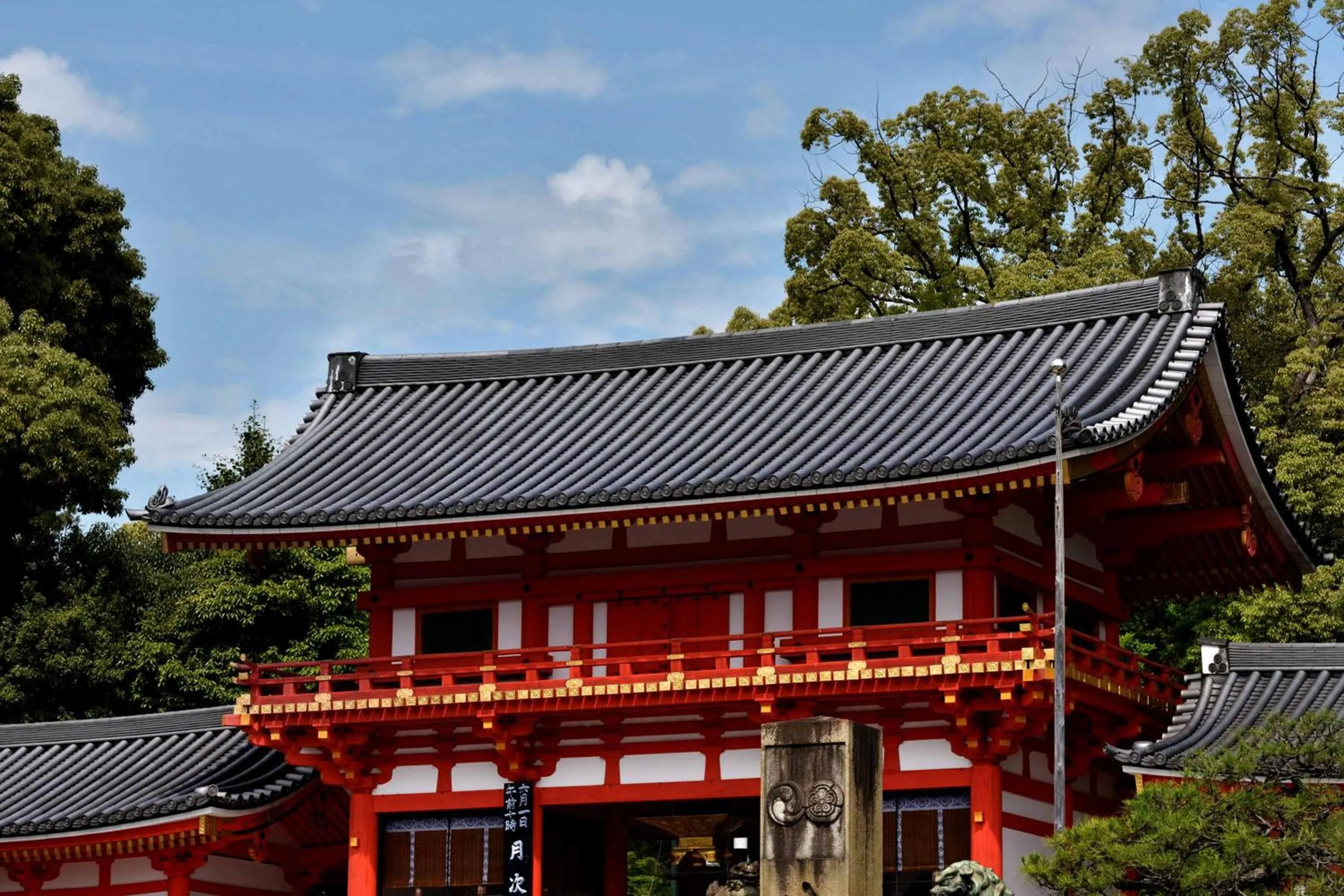 Nearby landmark in Sowaka