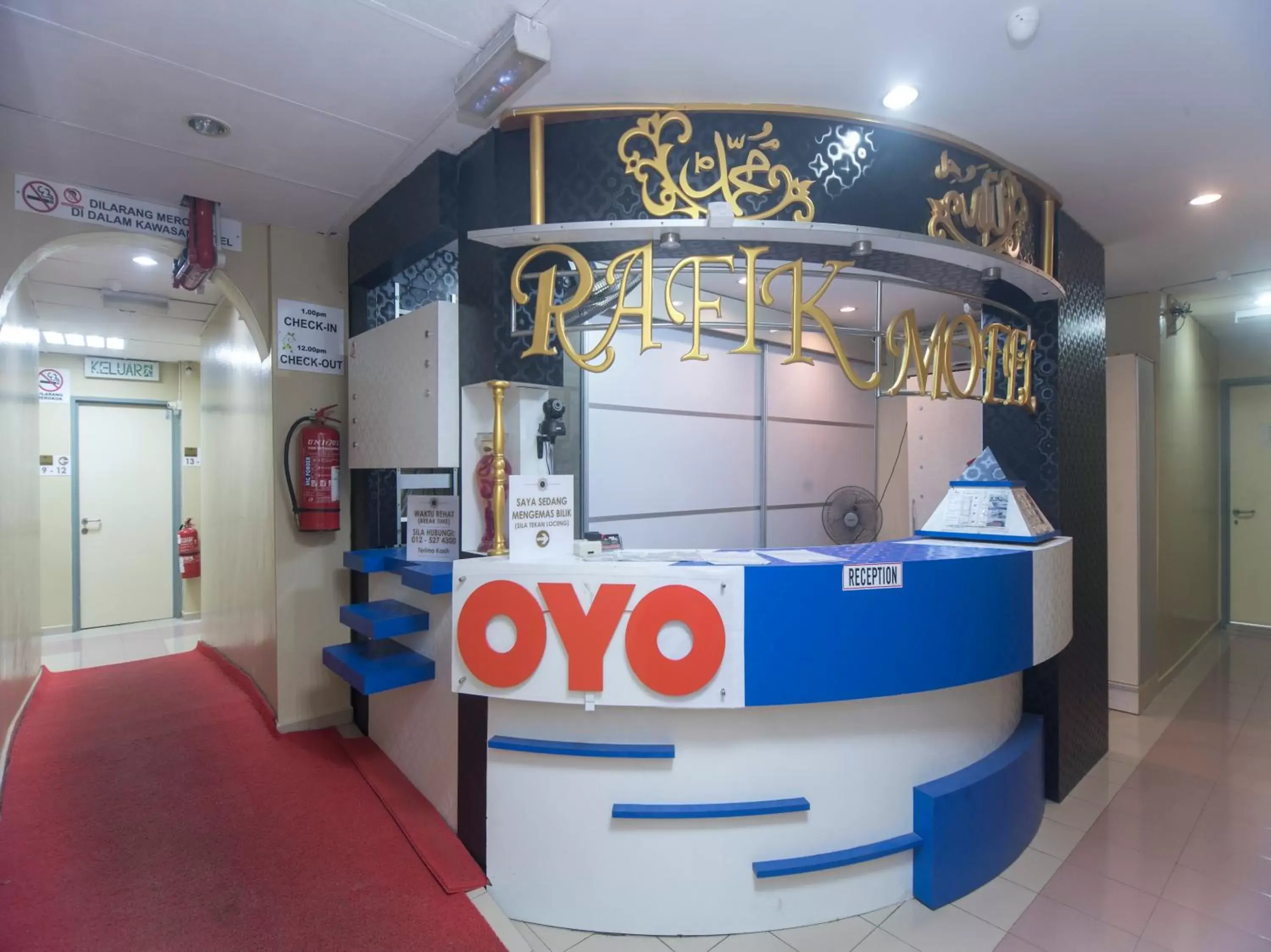 Lobby or reception in OYO 44016 Rafik Ali Motel