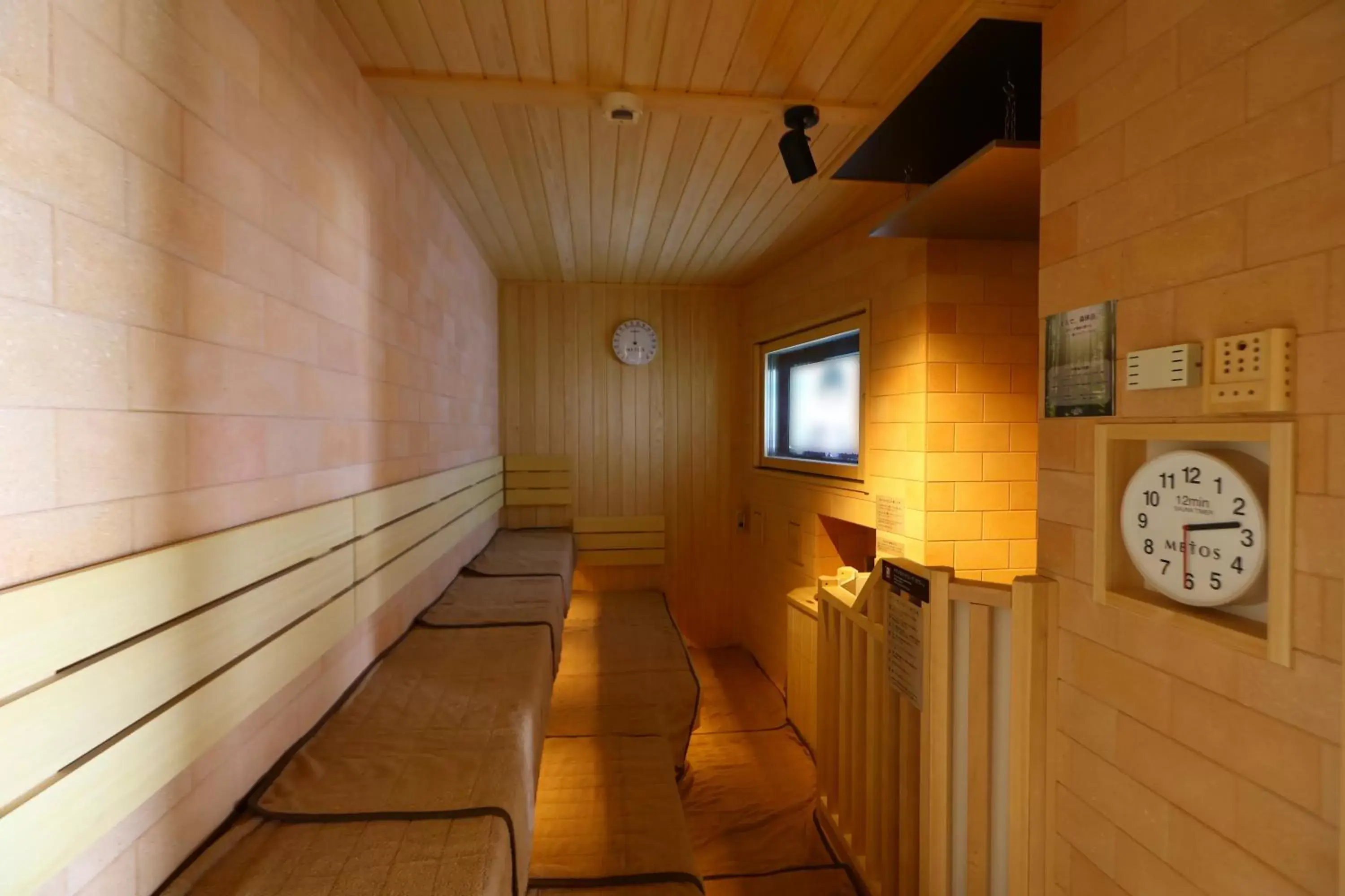 Sauna in Onyado Nono Matsumoto Natural Hot Spring