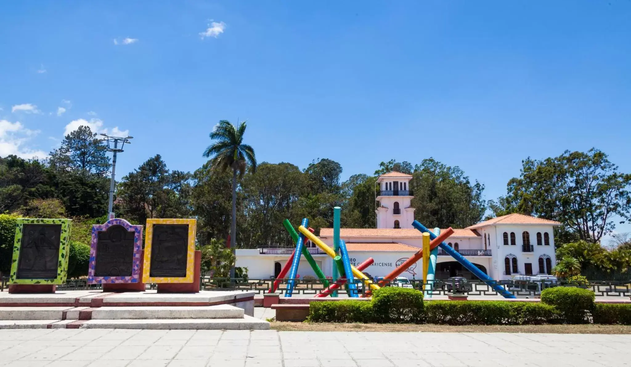 Nearby landmark in Holiday Inn - San Jose La Sabana, an IHG Hotel