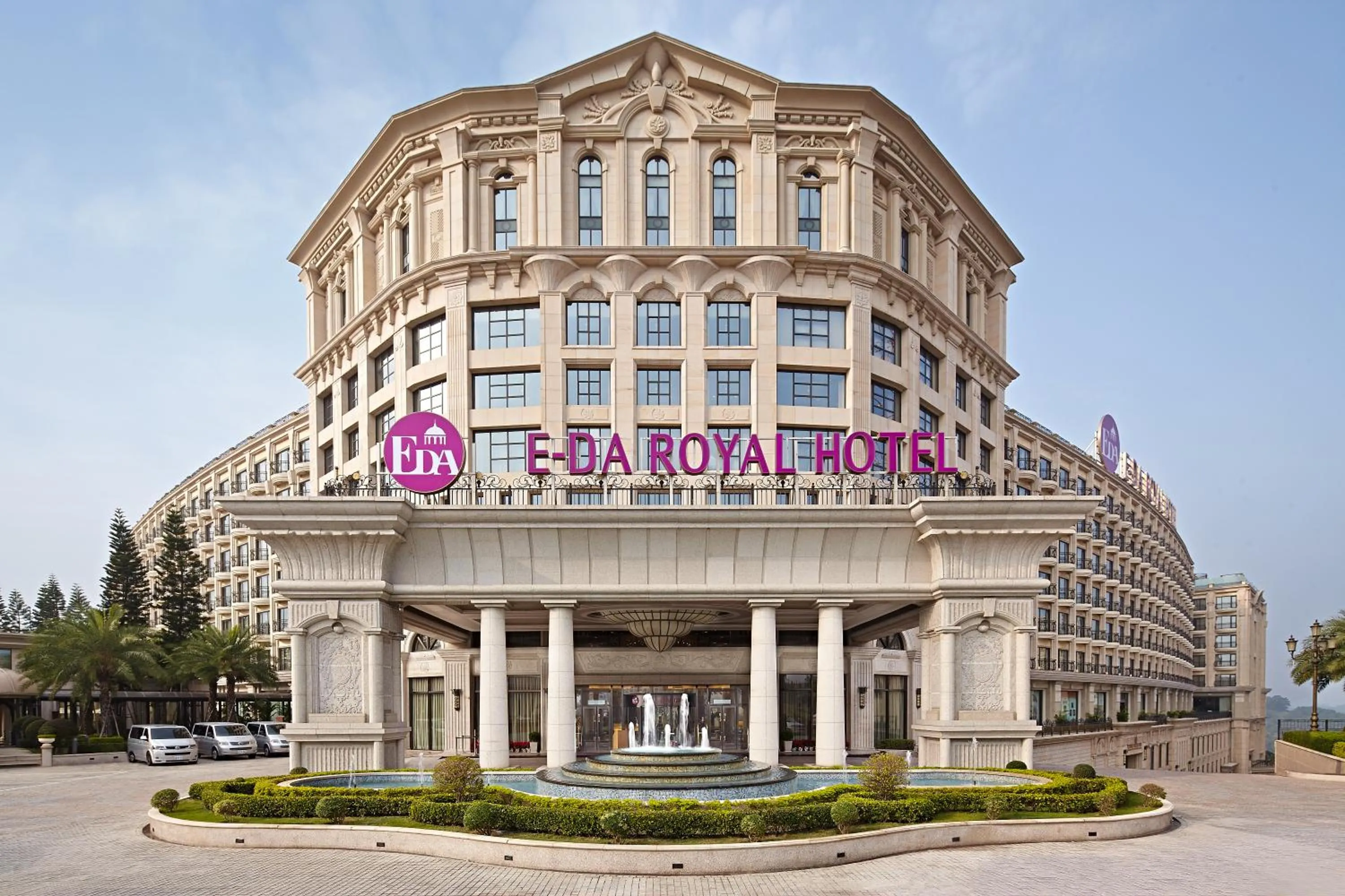 E-DA Royal Hotel