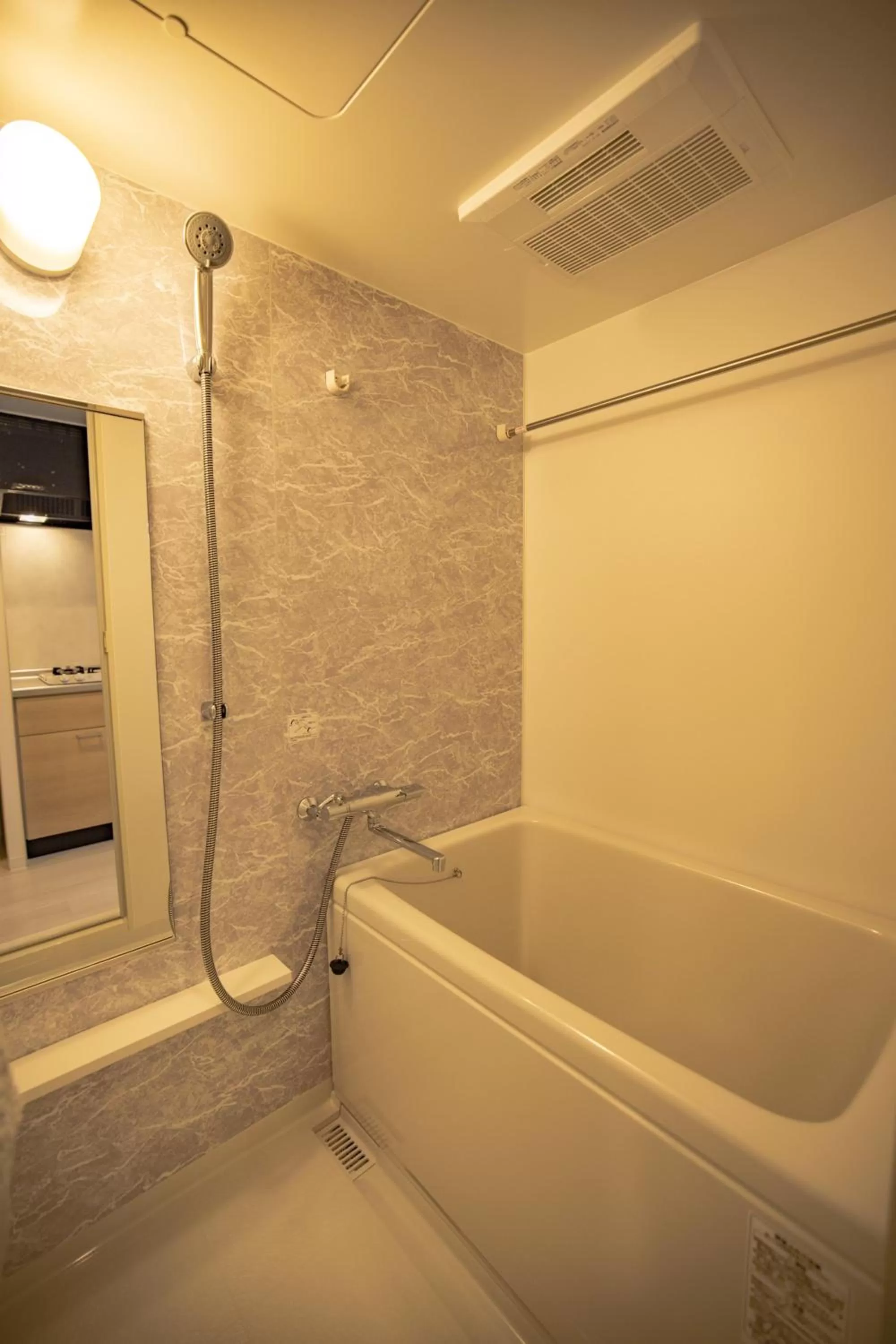 Bathroom in RTi Tennoji