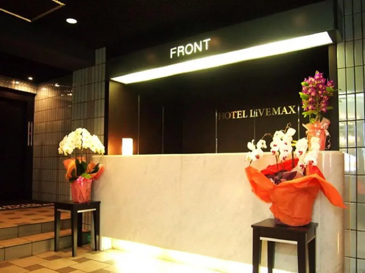 Lobby or reception in HOTEL LiVEMAX Osaka Namba