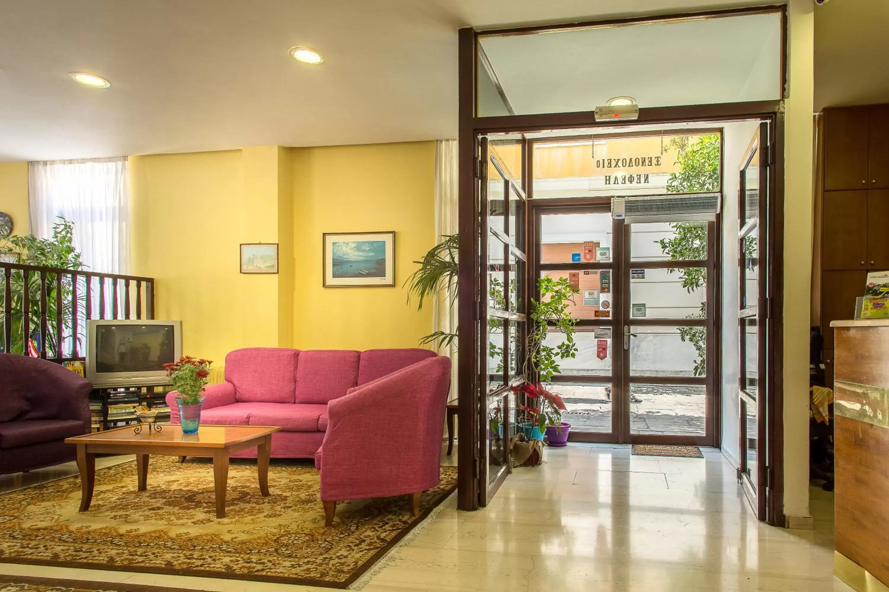 Lobby or reception, Lobby/Reception in Nefeli Hotel
