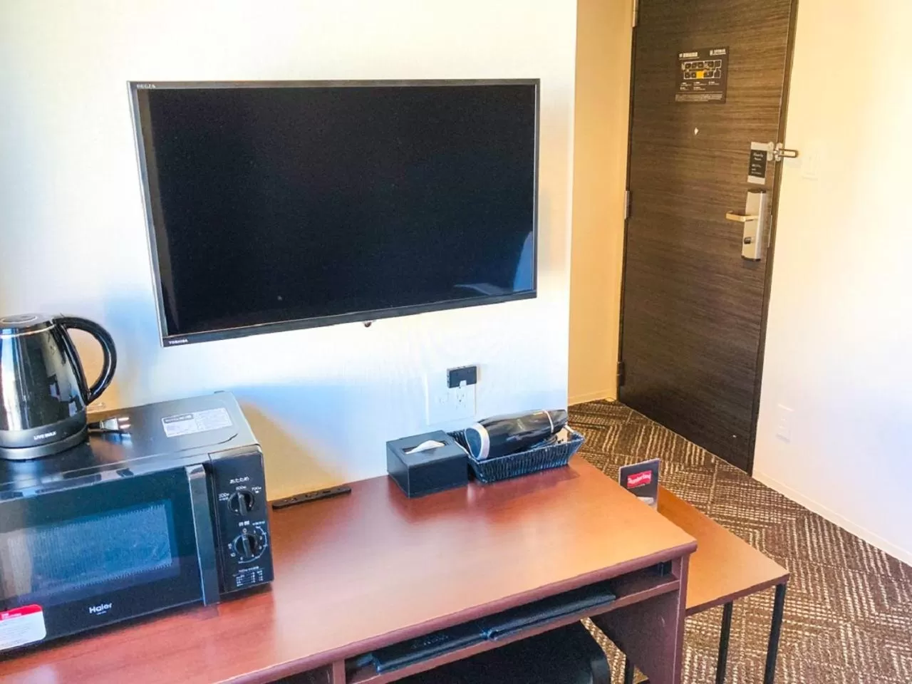 TV and multimedia in HOTEL LiVEMAX Sendai Hirosedori