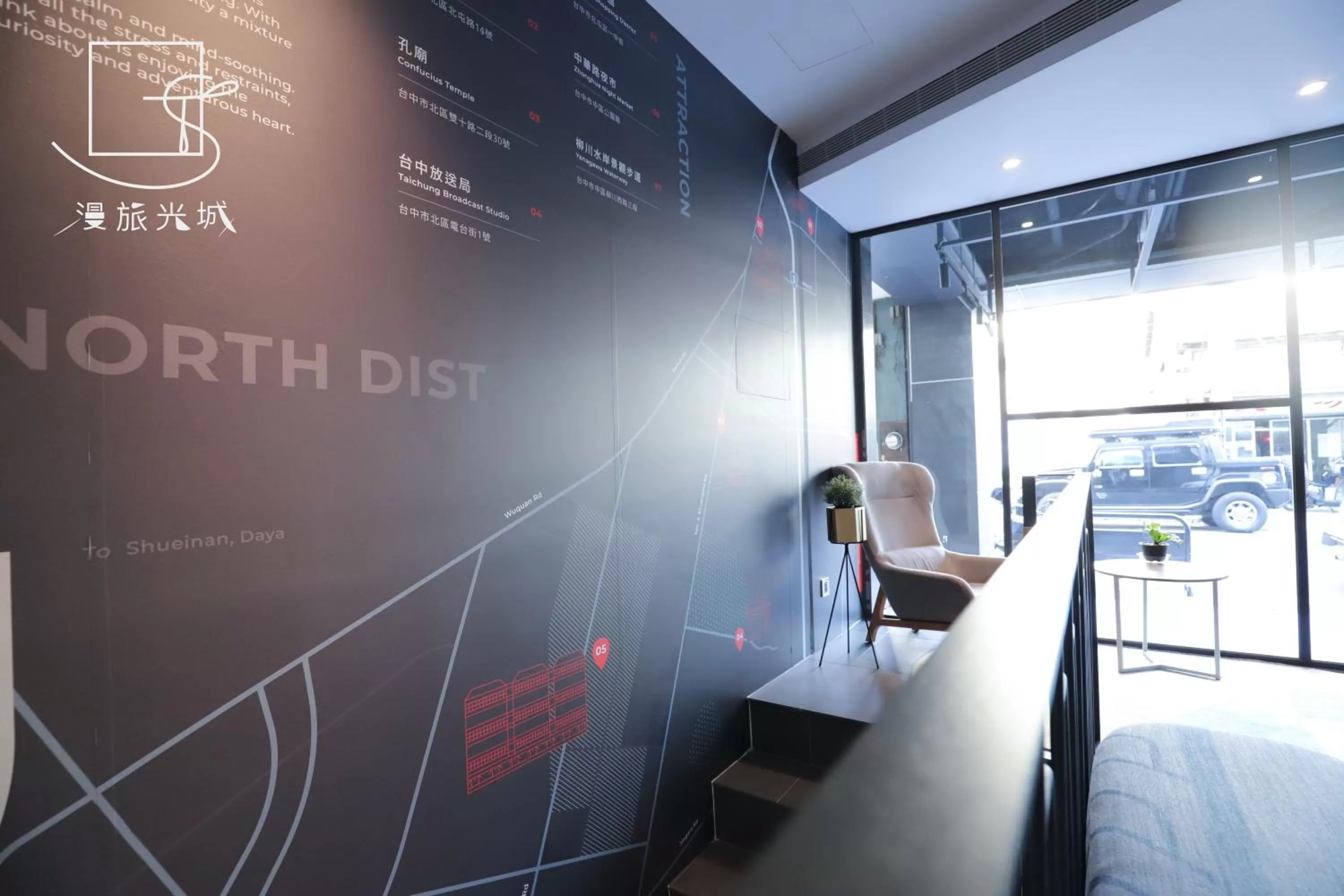 Decorative detail in Slow Town Hotel-Glowing