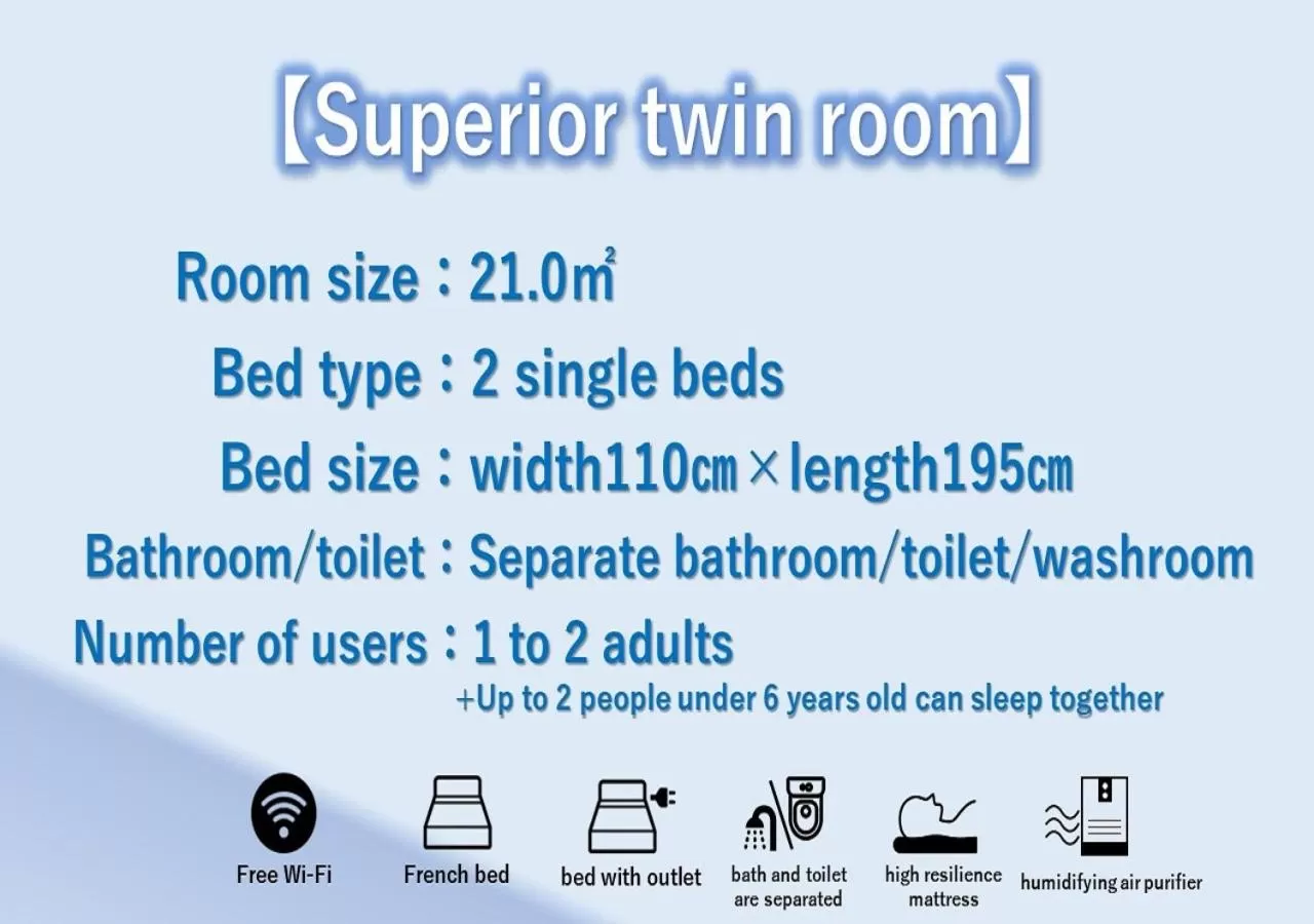 Photo of the whole room in Henn na Hotel Premier Nara