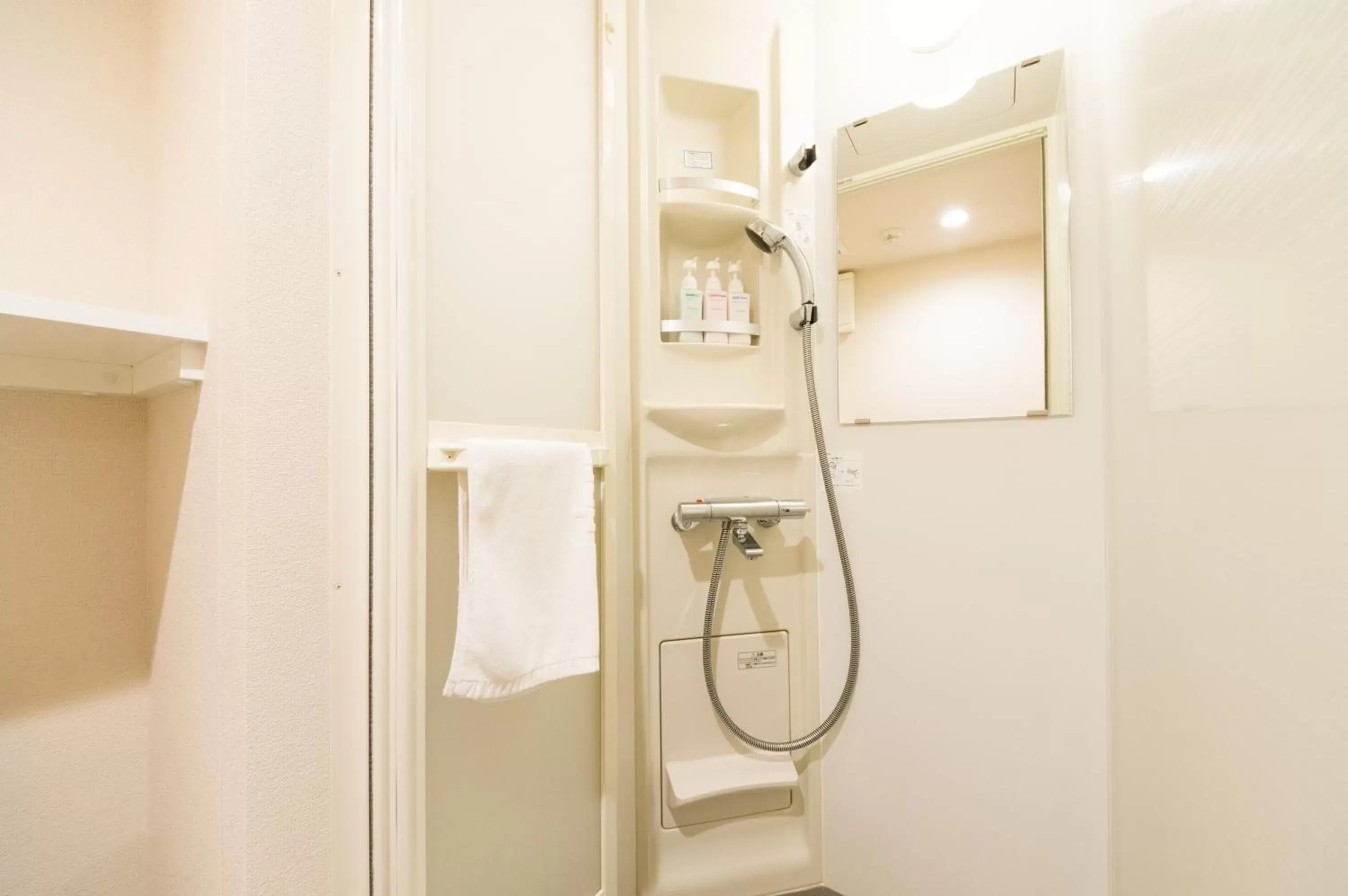 Shower, Bathroom in Dormy Inn Express Kakegawa