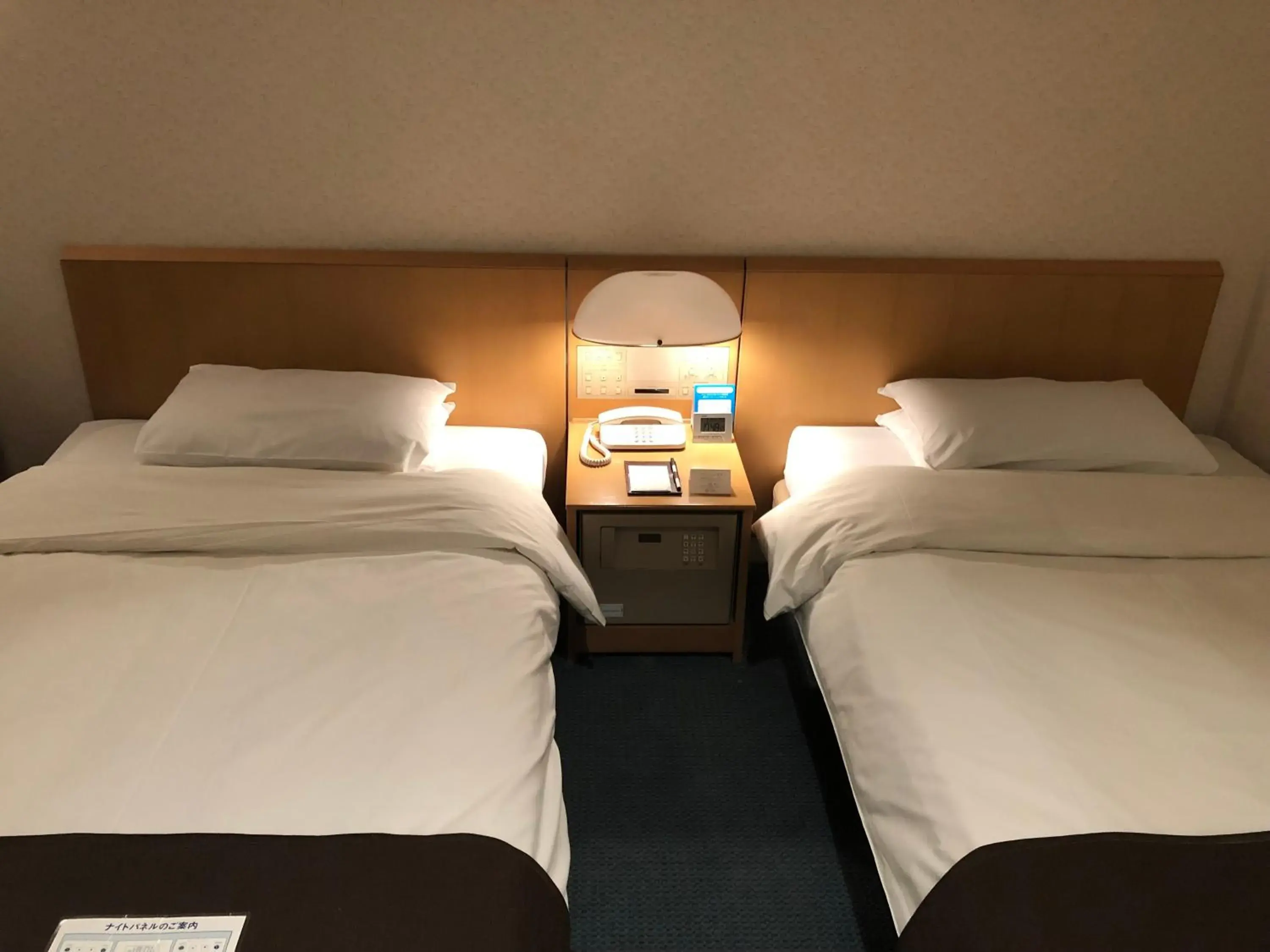 Bedroom, Bed in Kushiro Prince Hotel