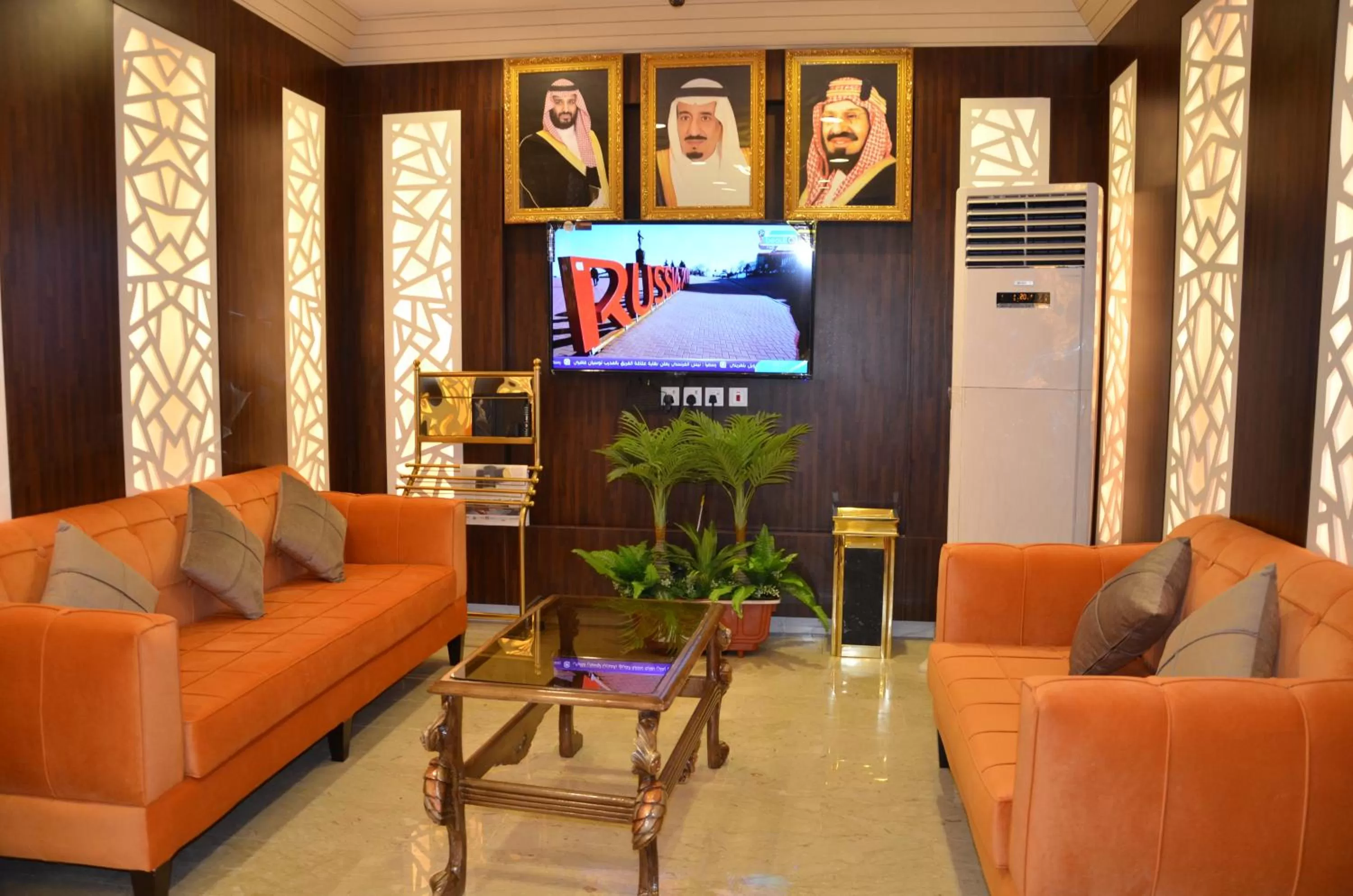 Lobby or reception in Jazan Heart Hotel