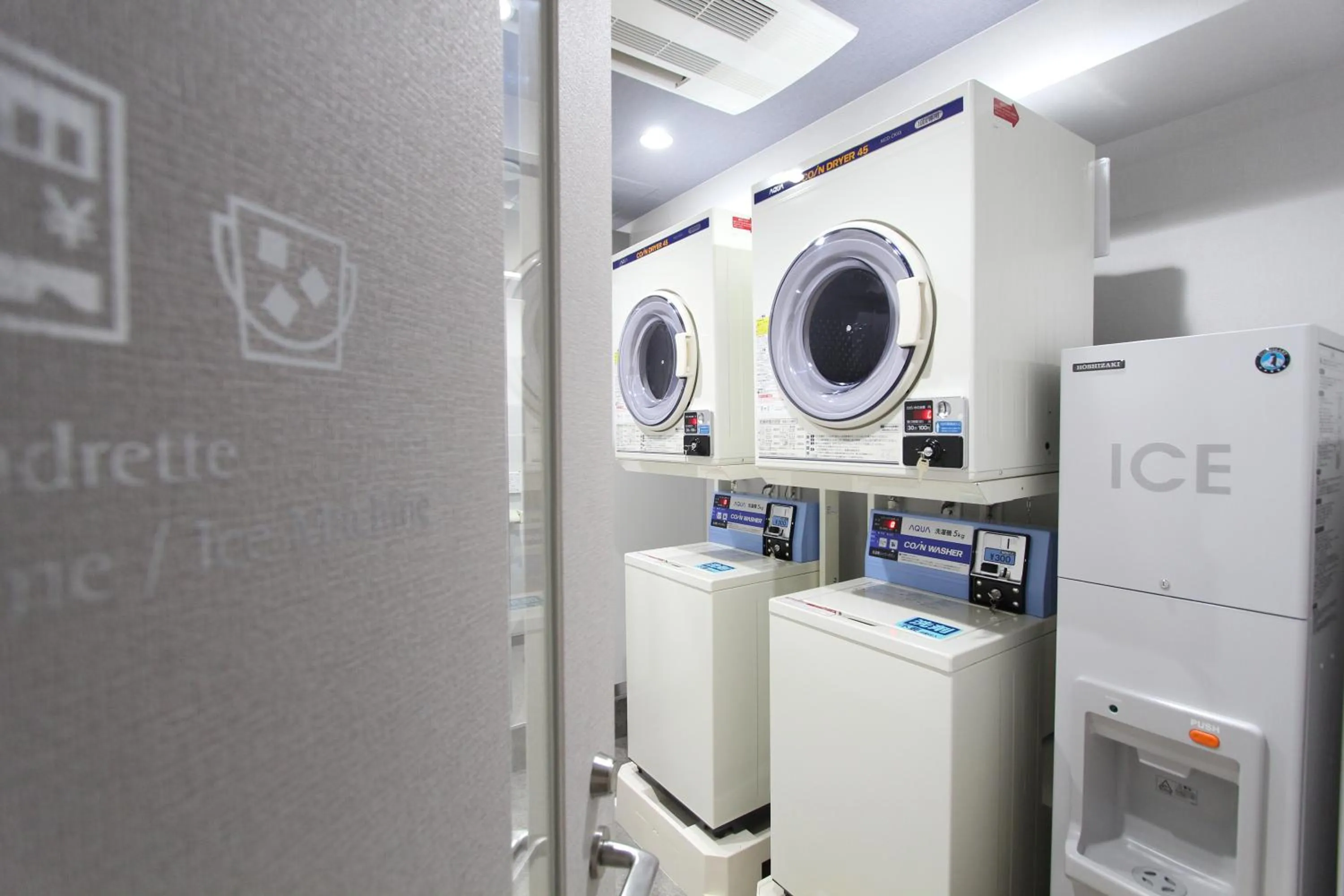 Communal lounge/ TV room in KOKO HOTEL Tsukiji Ginza