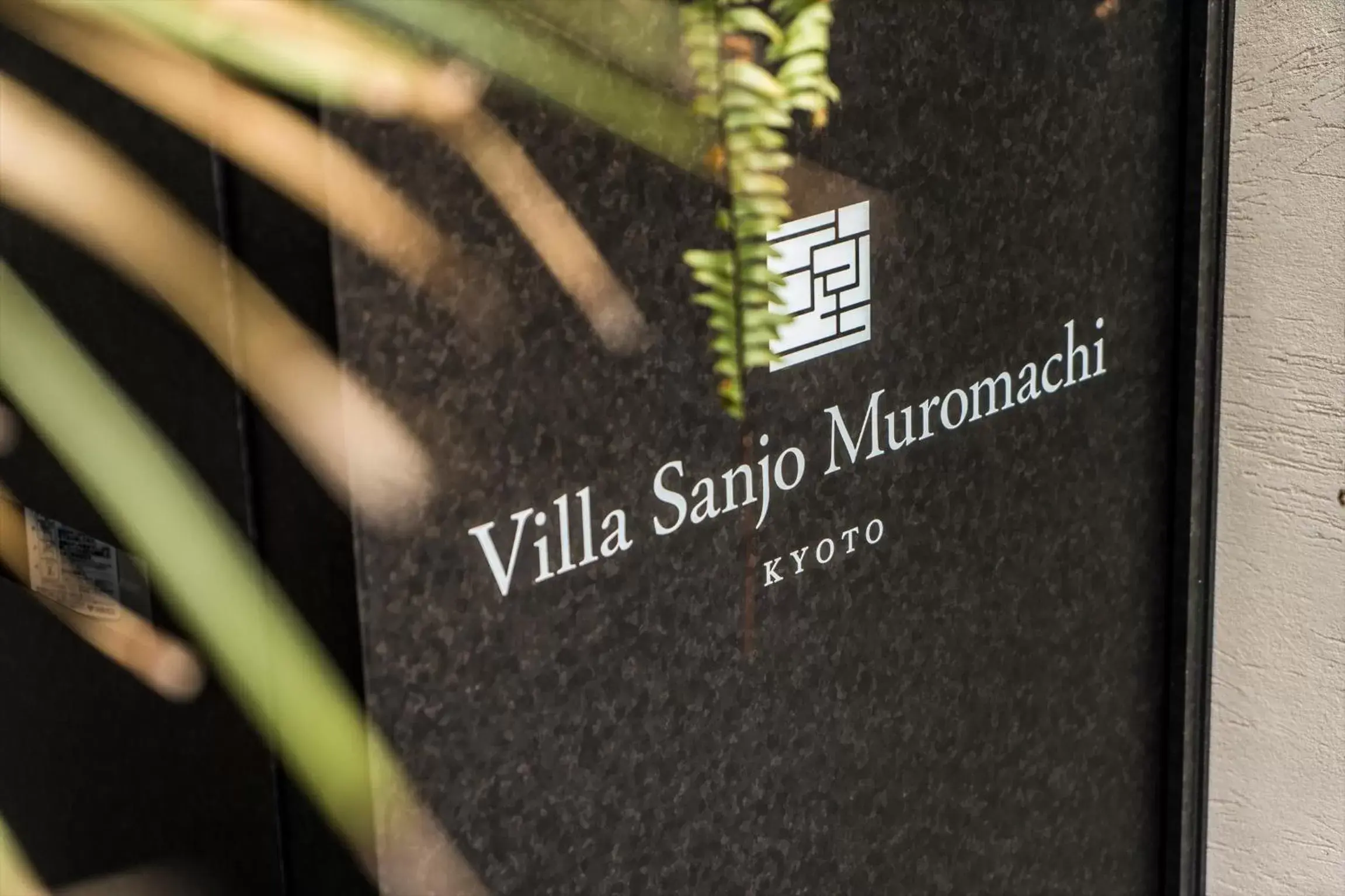 Property logo or sign, Logo/Certificate/Sign/Award in Villa Sanjomuromachi KYOTO