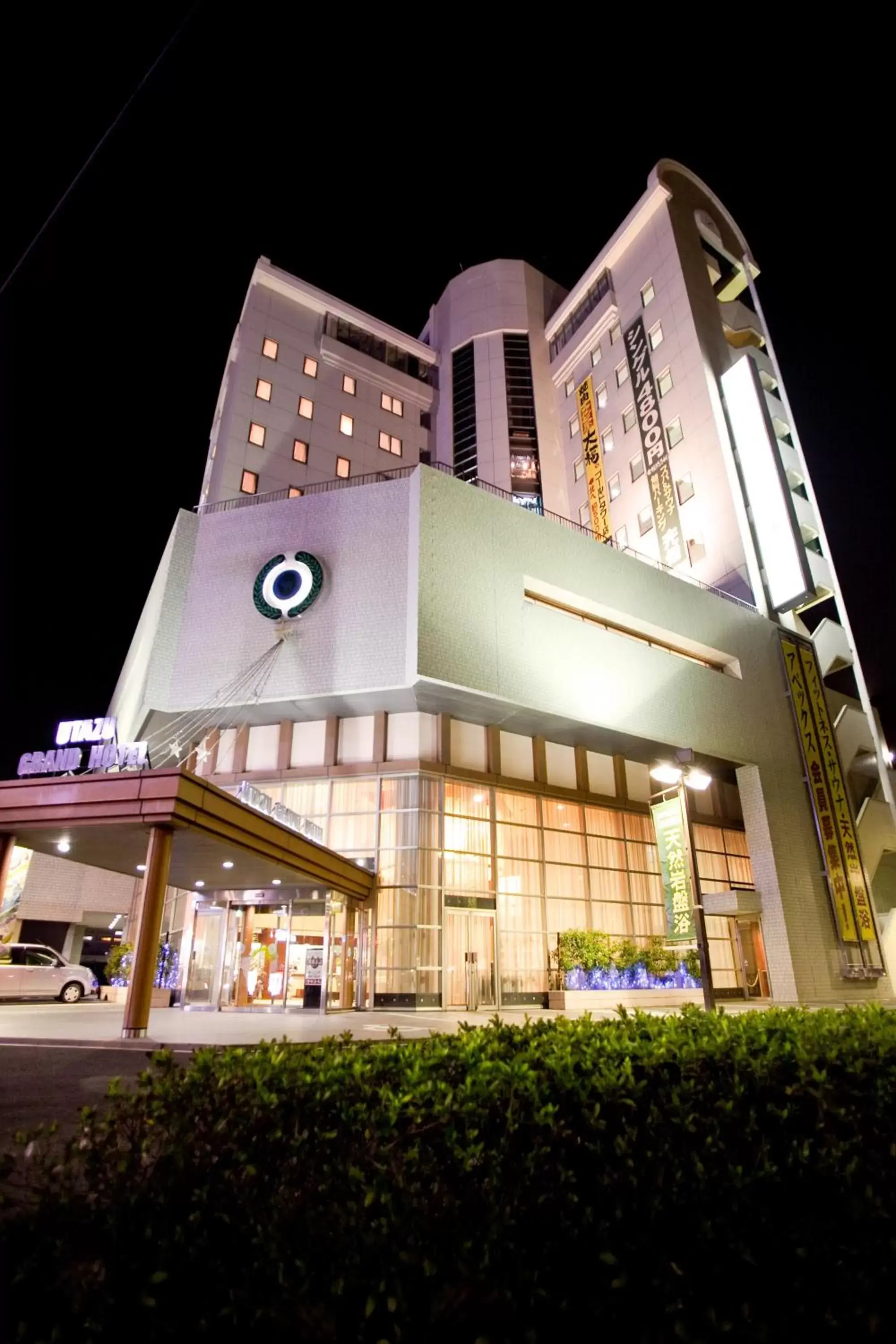 Property Building in Utazu Grand Hotel