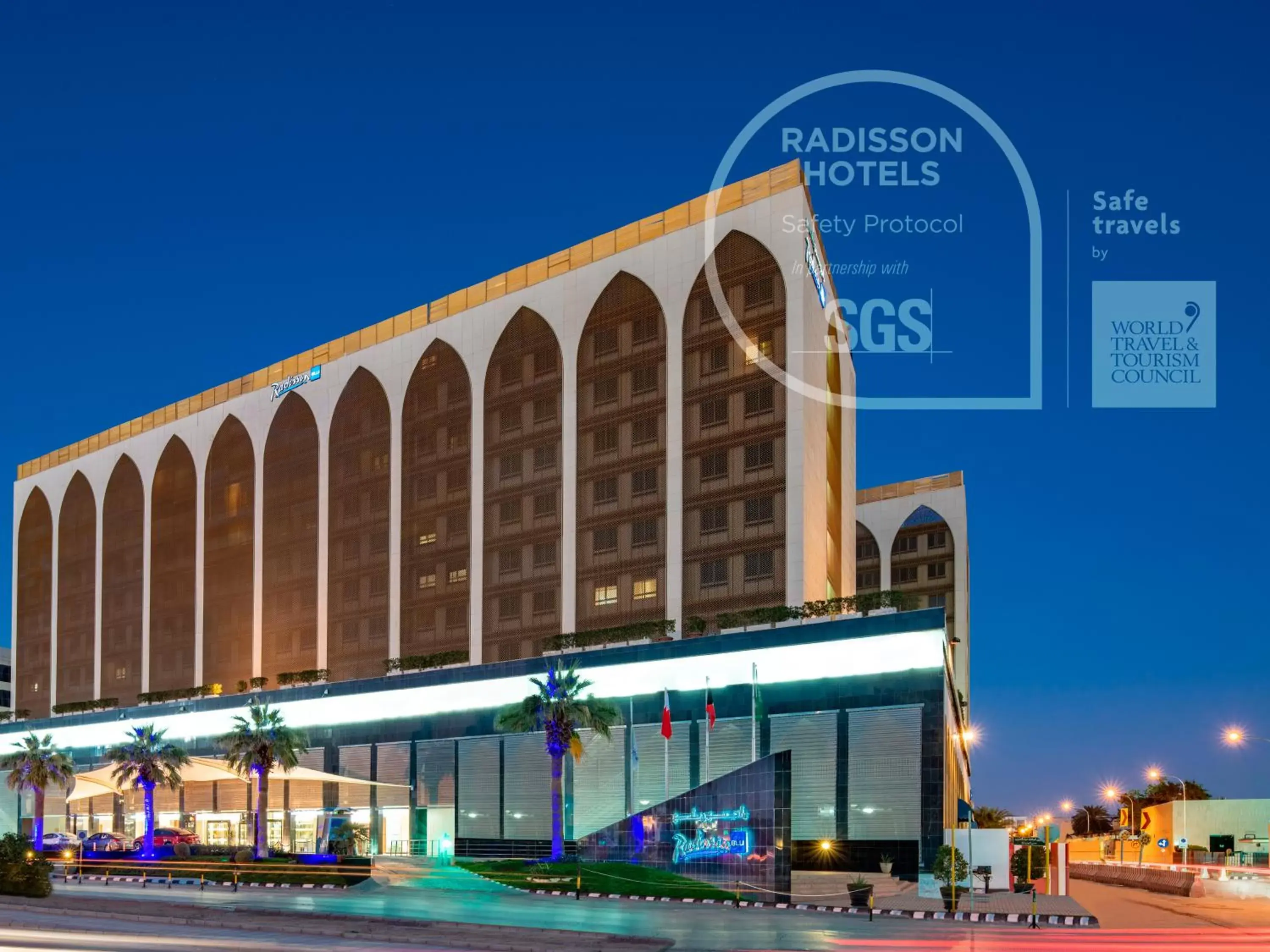Facade/entrance, Property Building in Radisson Blu Hotel, Riyadh