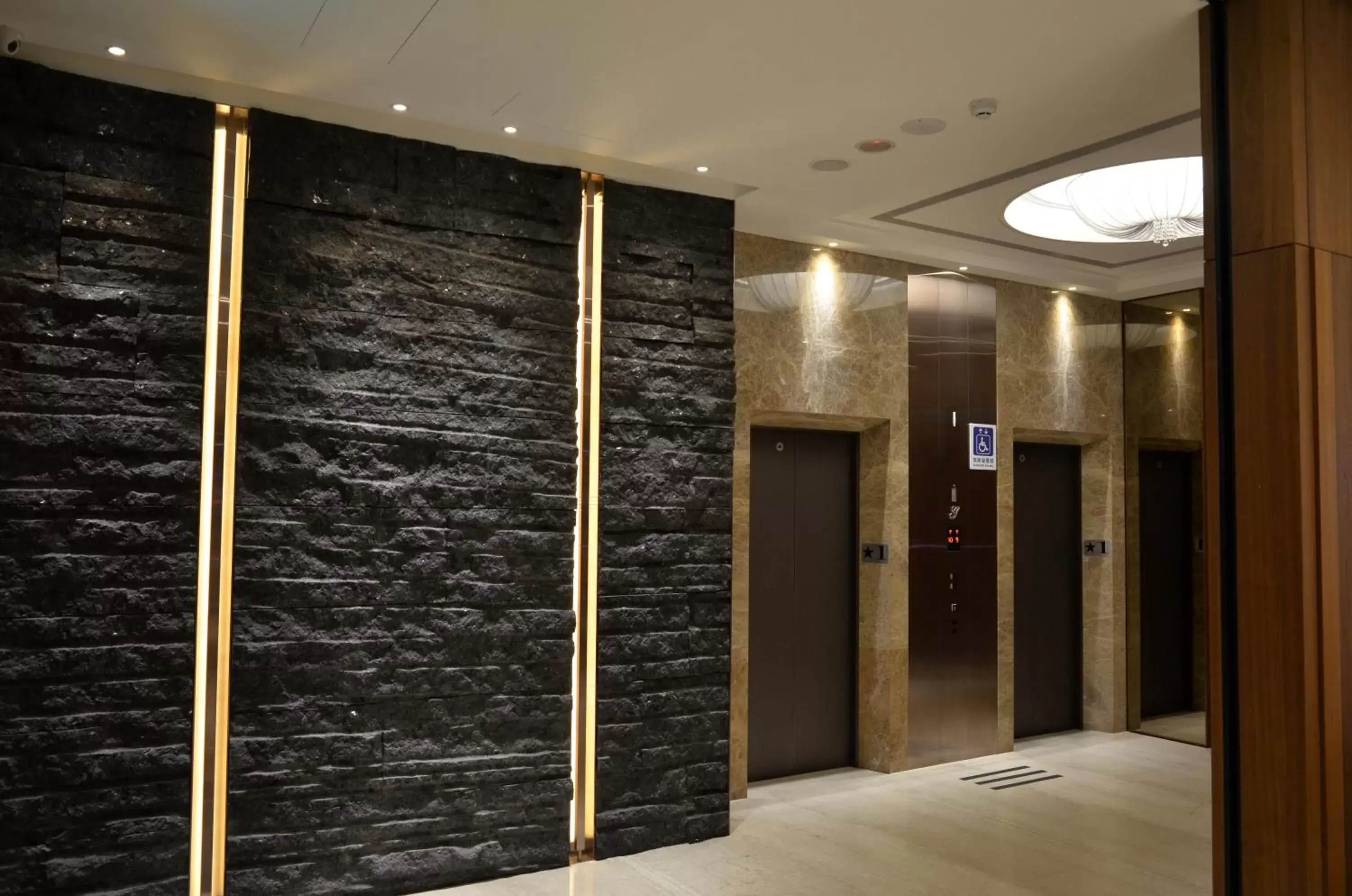 Facility for disabled guests, Bathroom in Green World Grand NanJing