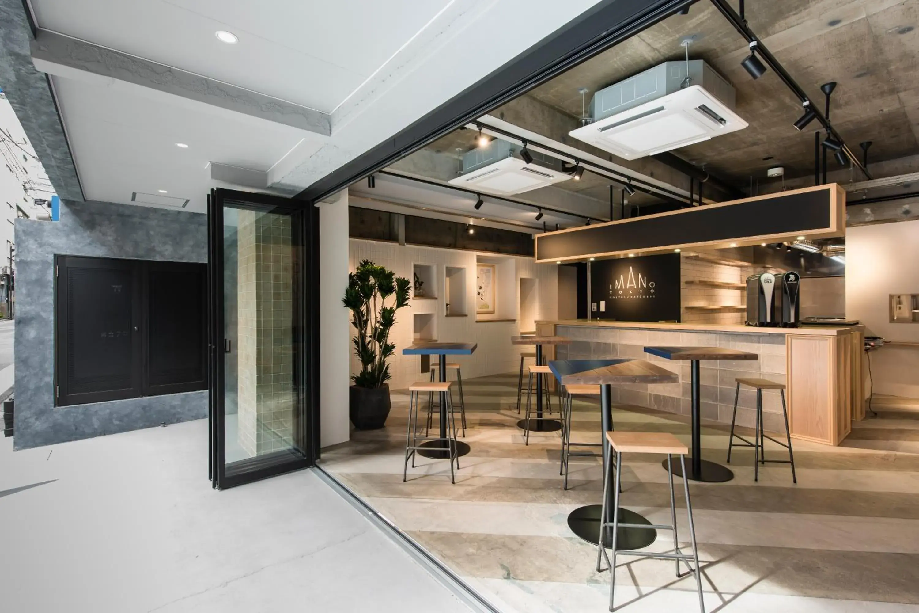 Lounge or bar in Imano Tokyo Hostel Lounge or bar in Imano Tokyo Hostel